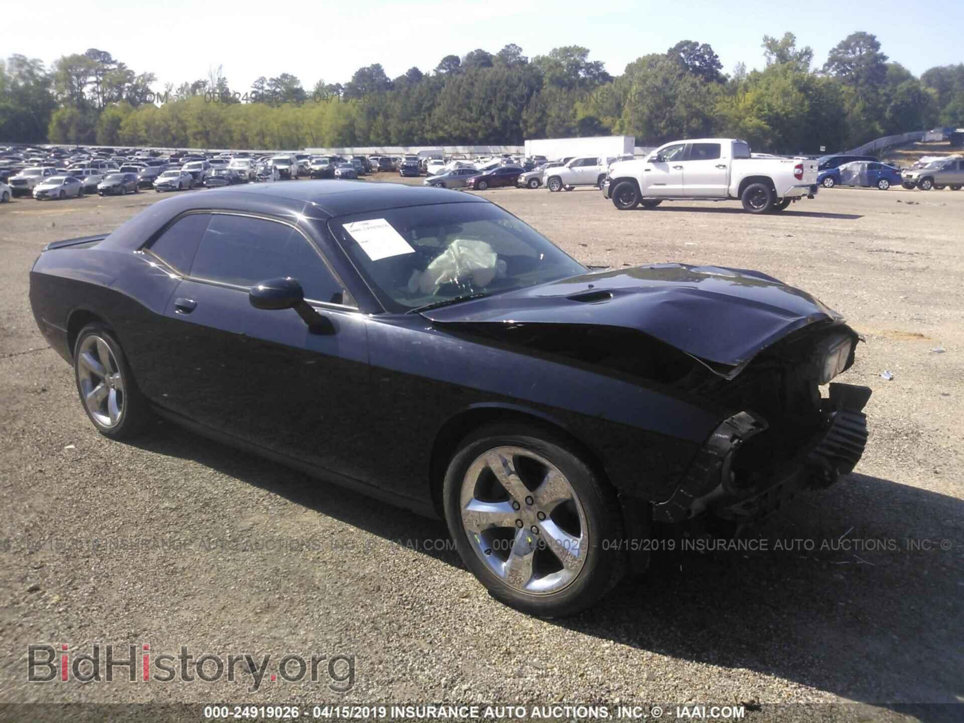 Photo 2C3CDYAG8DH536700 - DODGE CHALLENGER 2013