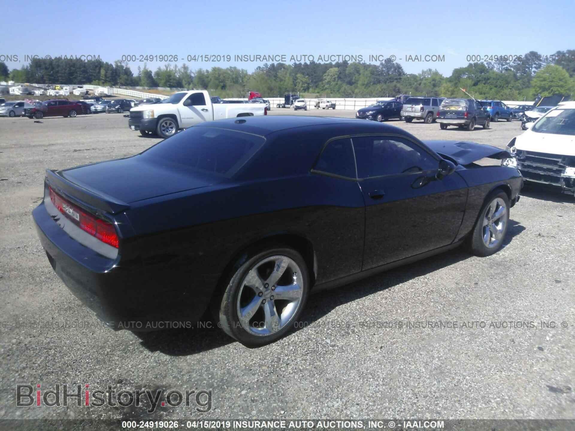 2013 DODGE CHALLENGER - VIN: 2C3CDYAG8DH536700 - Photo 4
