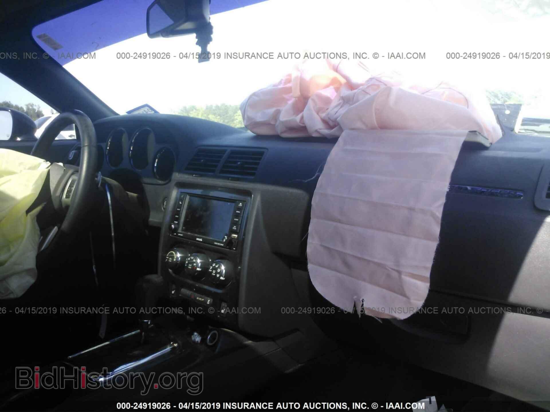2013 DODGE CHALLENGER - VIN: 2C3CDYAG8DH536700 - Photo 5