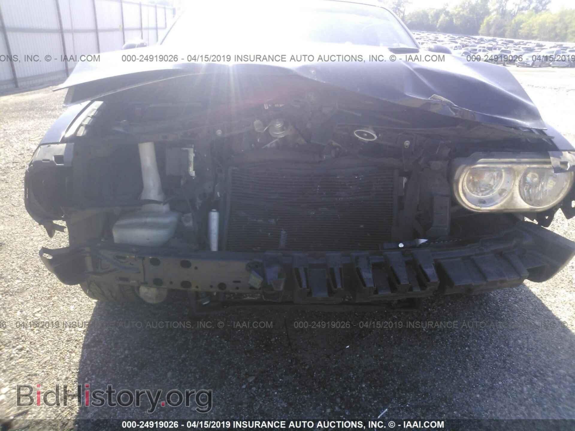 2013 DODGE CHALLENGER - VIN: 2C3CDYAG8DH536700 - Photo 6