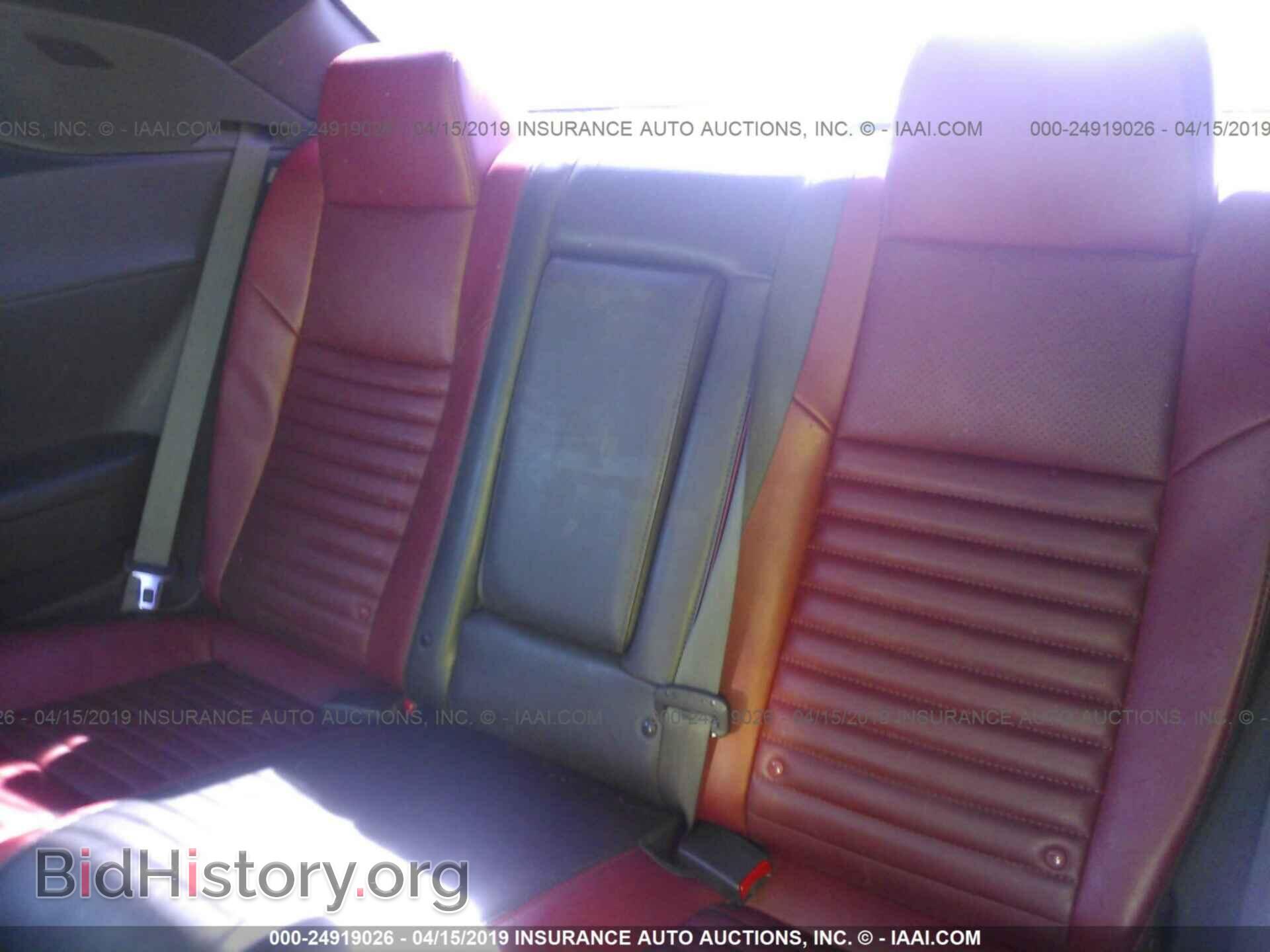 2013 DODGE CHALLENGER - VIN: 2C3CDYAG8DH536700 - Photo 8