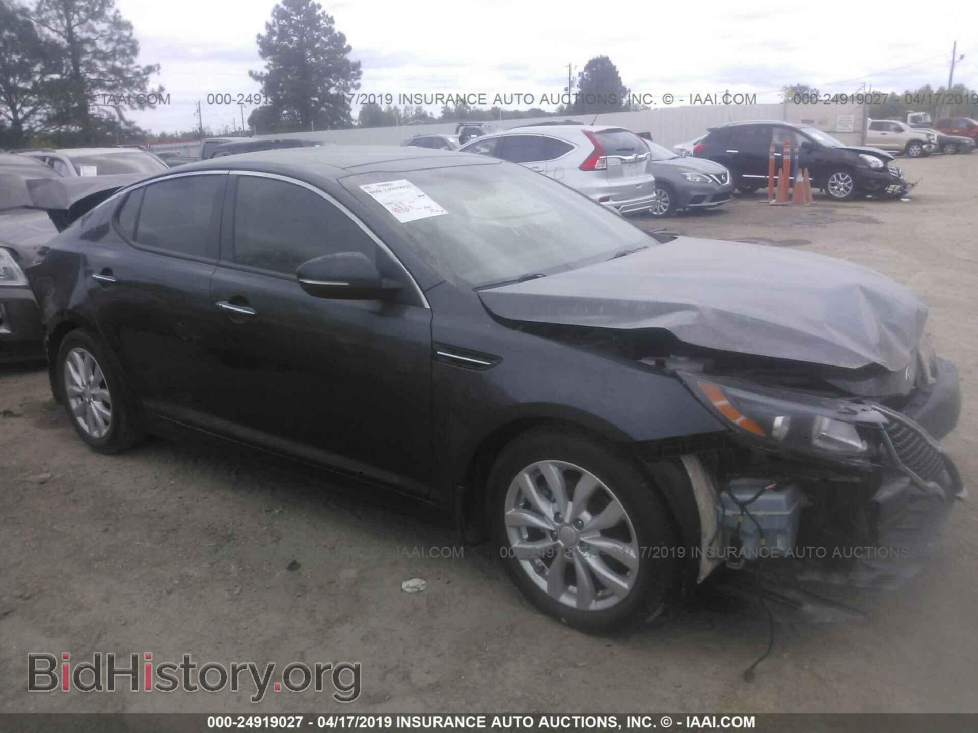 Фотография 5XXGN4A79FG454113 - KIA OPTIMA 2015