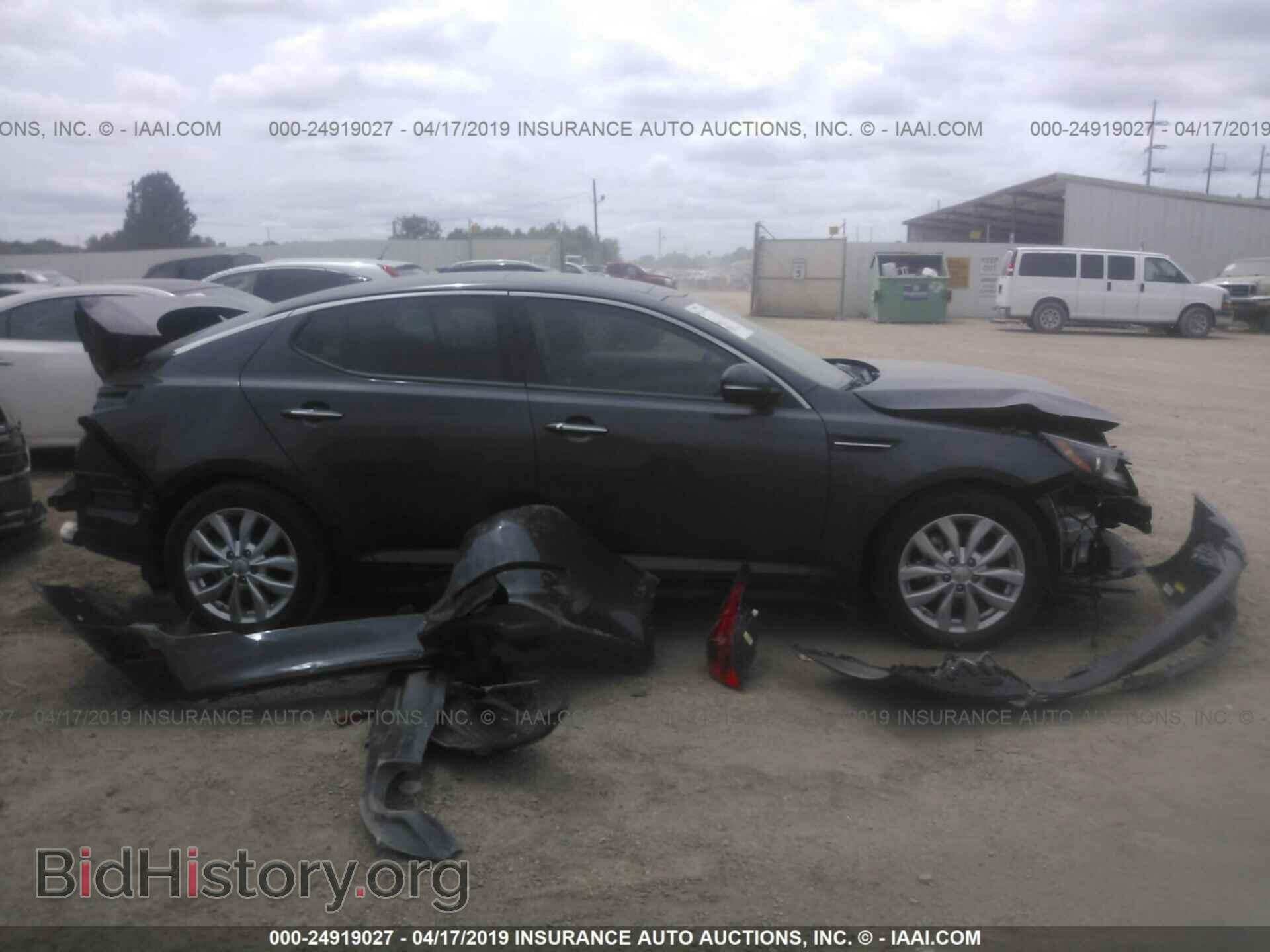 2015 KIA OPTIMA - VIN: 5XXGN4A79FG454113 - Photo 6