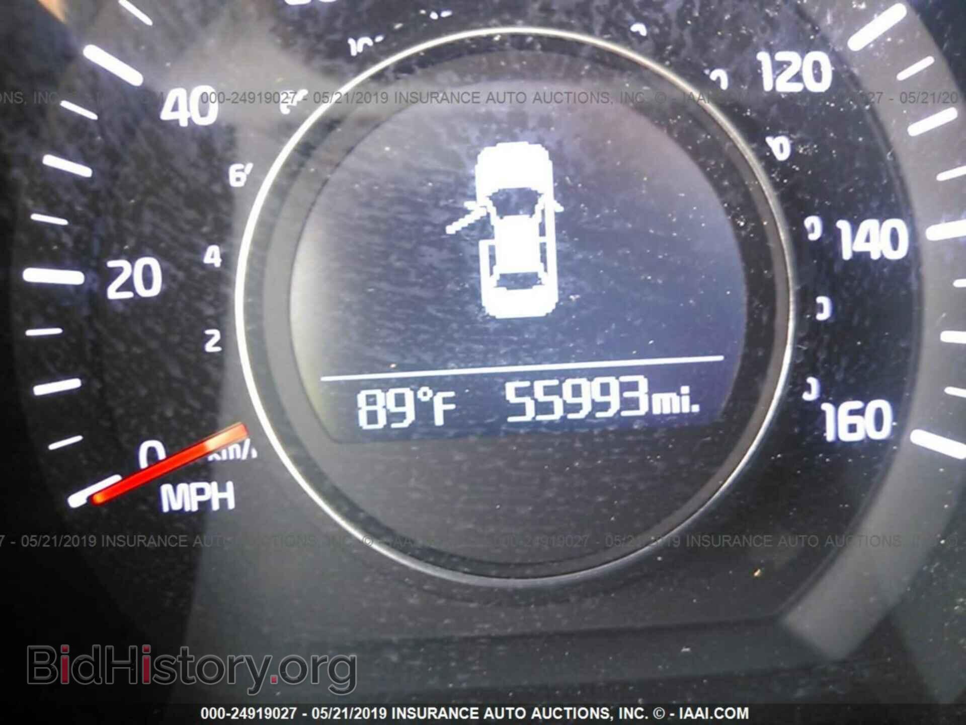 2015 KIA OPTIMA - VIN: 5XXGN4A79FG454113 - Photo 7