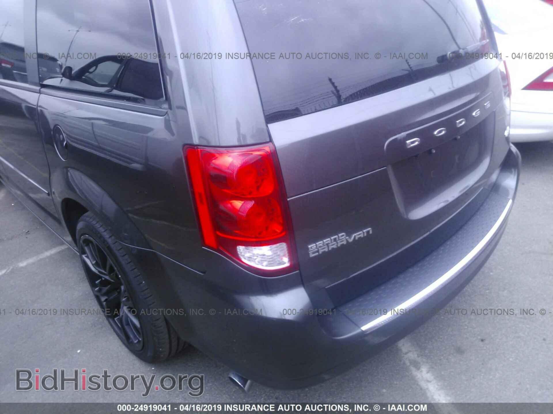 2016 DODGE GRAND CARAVAN - VIN: 2C4RDGEG6GR360433 - Фото 6