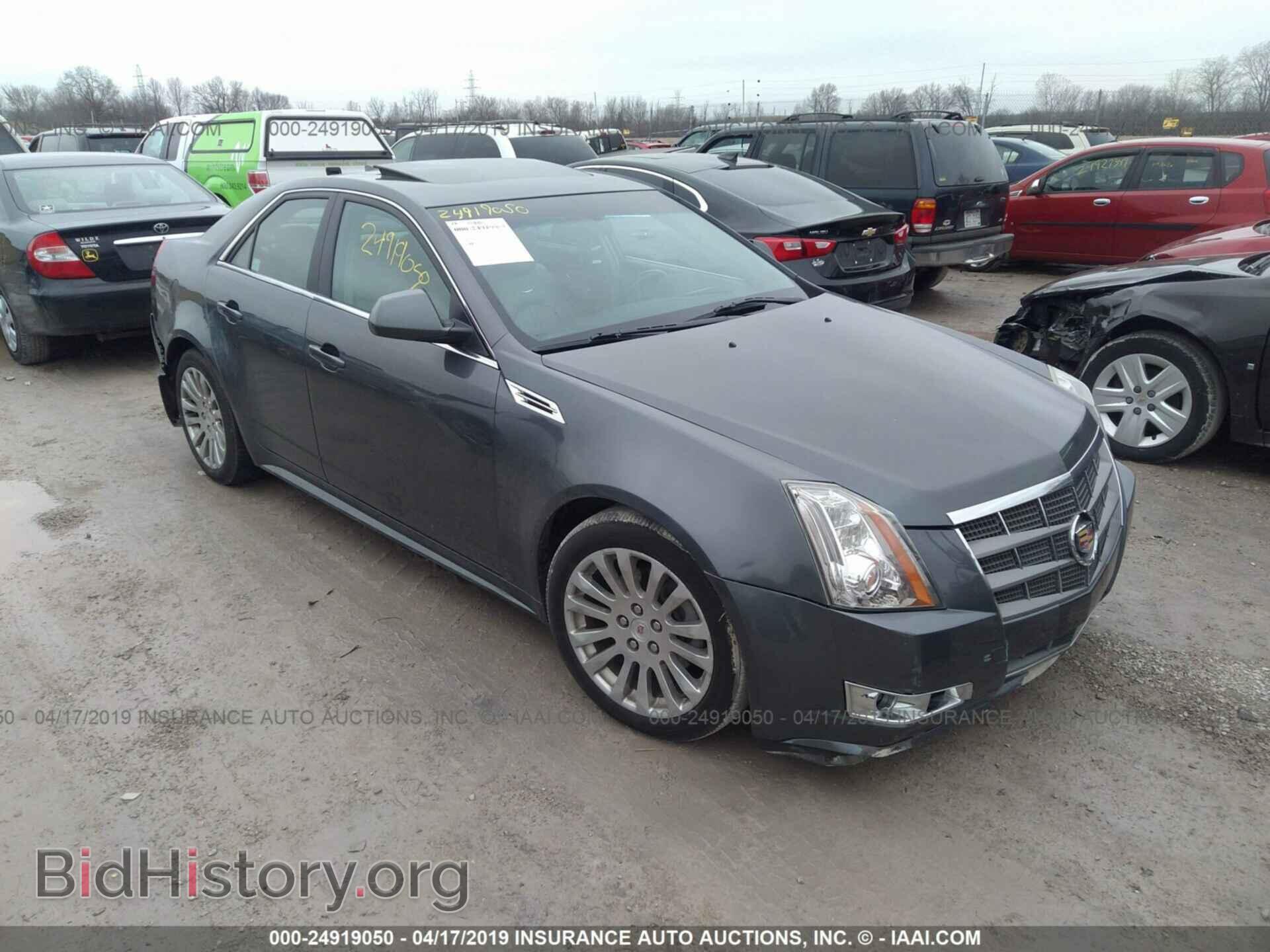 Фотография 1G6DS5EV1A0116650 - CADILLAC CTS 2010