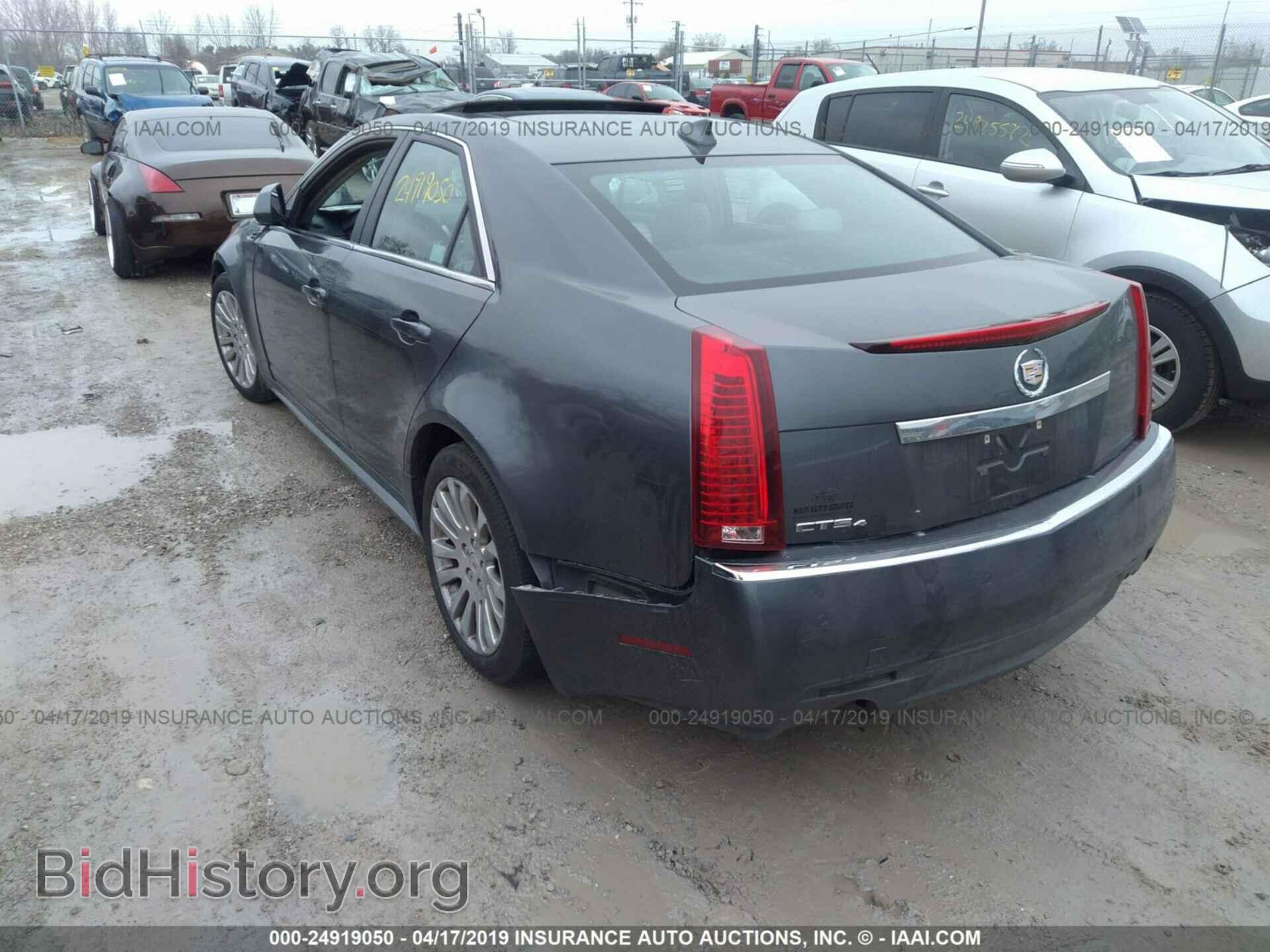 2010 CADILLAC CTS - VIN: 1G6DS5EV1A0116650 - Фото 3