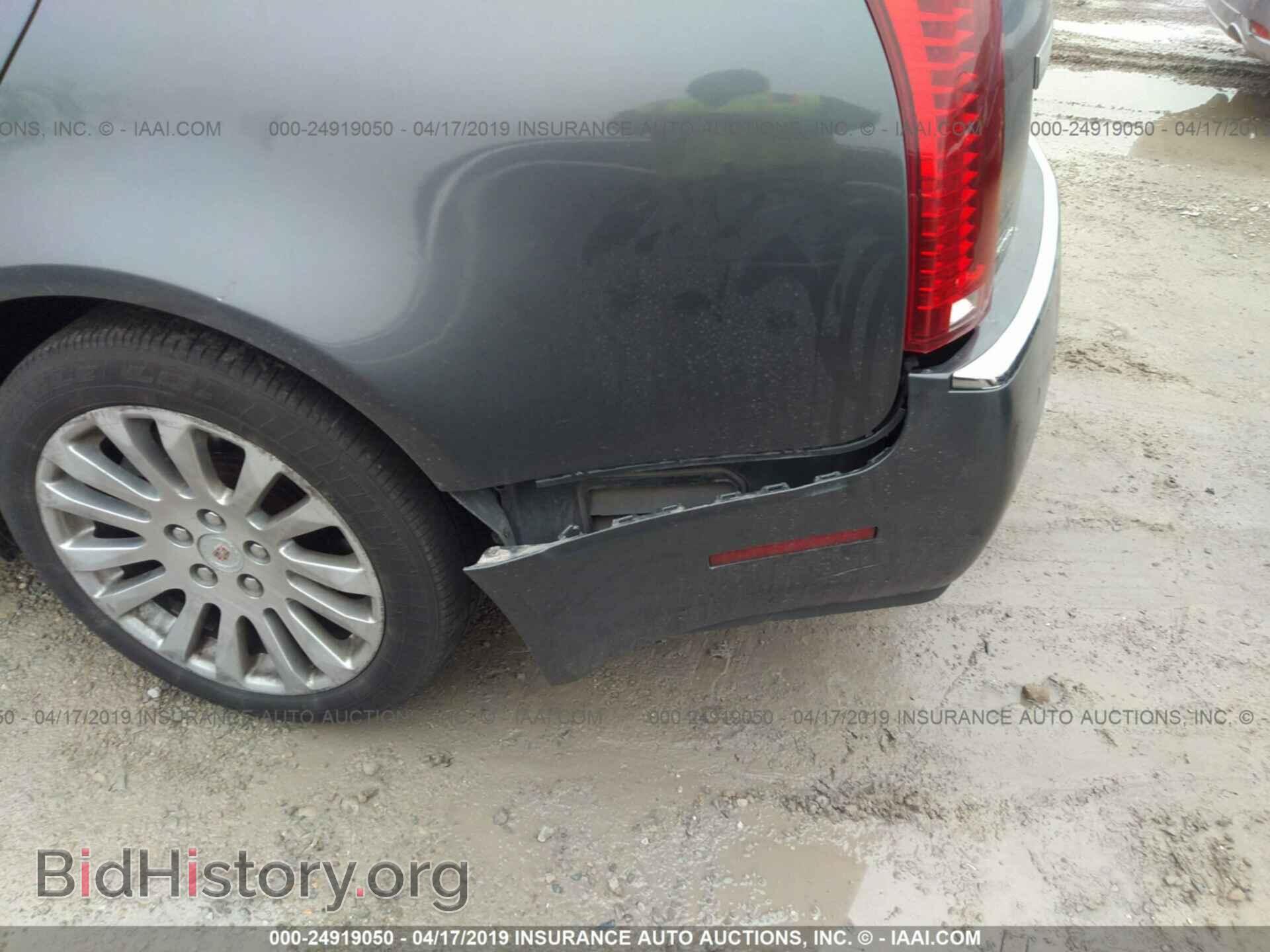 2010 CADILLAC CTS - VIN: 1G6DS5EV1A0116650 - Фото 6