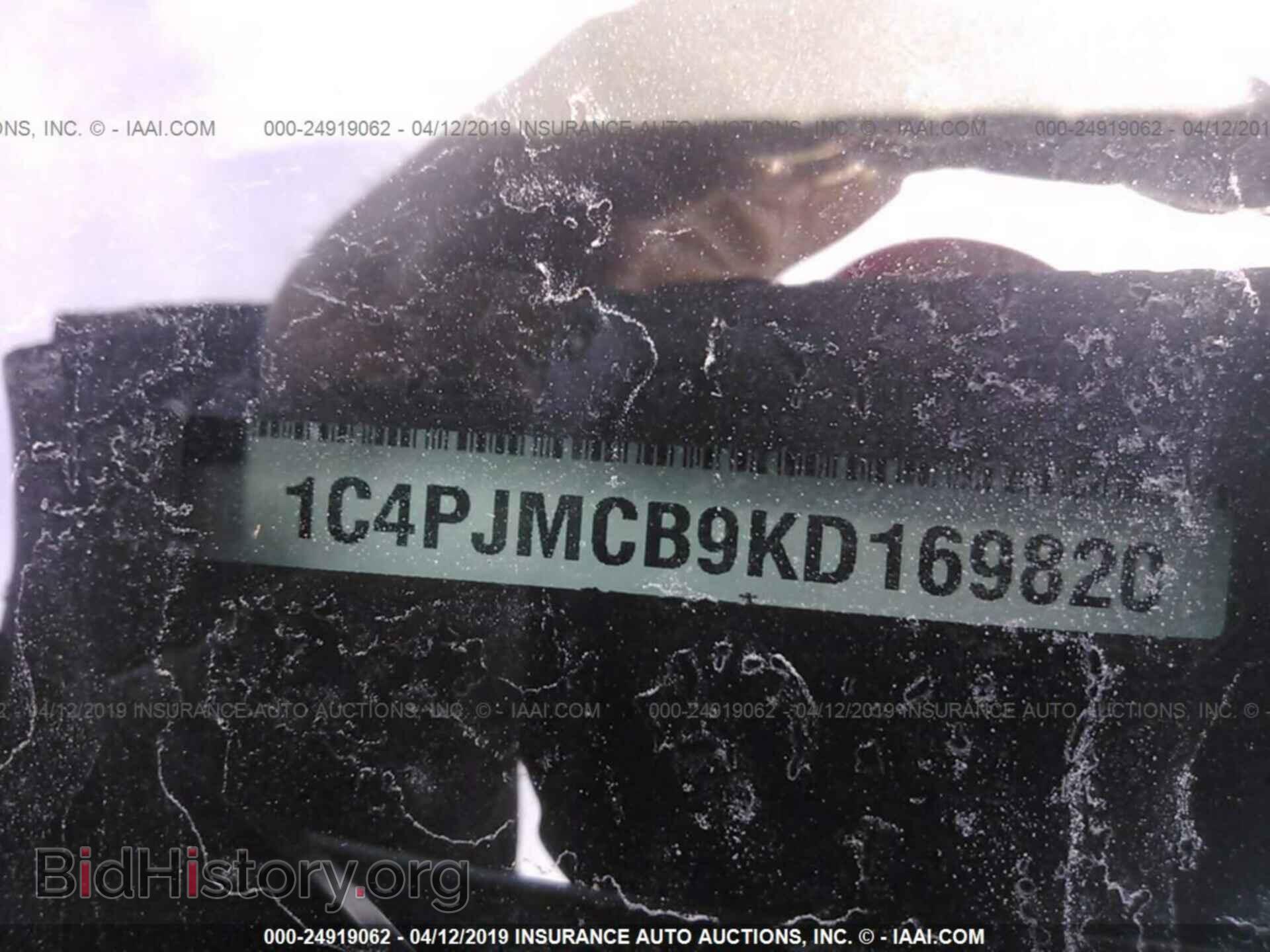 2019 JEEP CHEROKEE - VIN: 1C4PJMCB9KD169820 - Фото 9