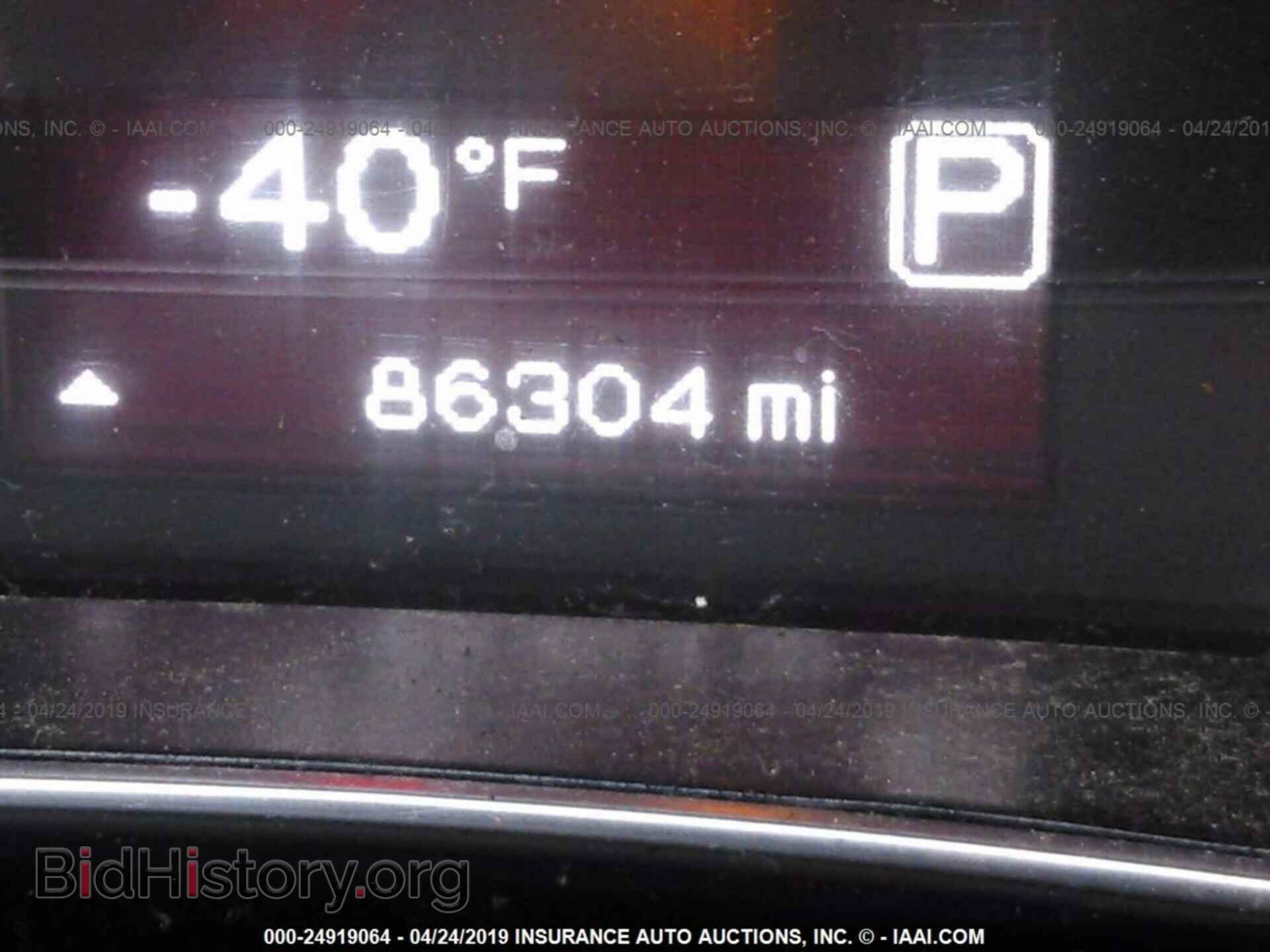 2013 DODGE DART - VIN: 1C3CDFBAXDD195294 - Photo 7