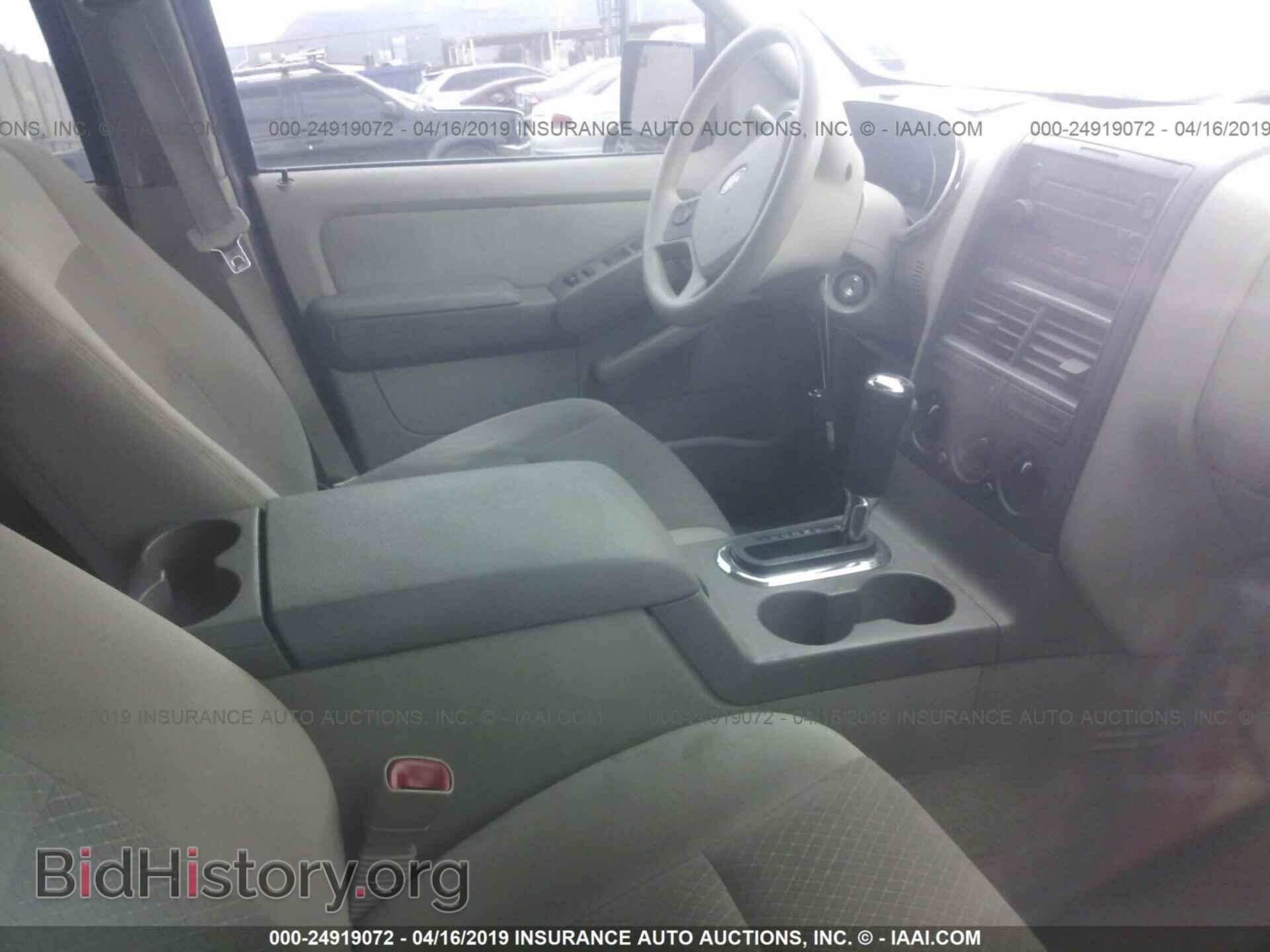 2006 FORD EXPLORER - VIN: 1FMEU62E66UA30588 - Фото 5
