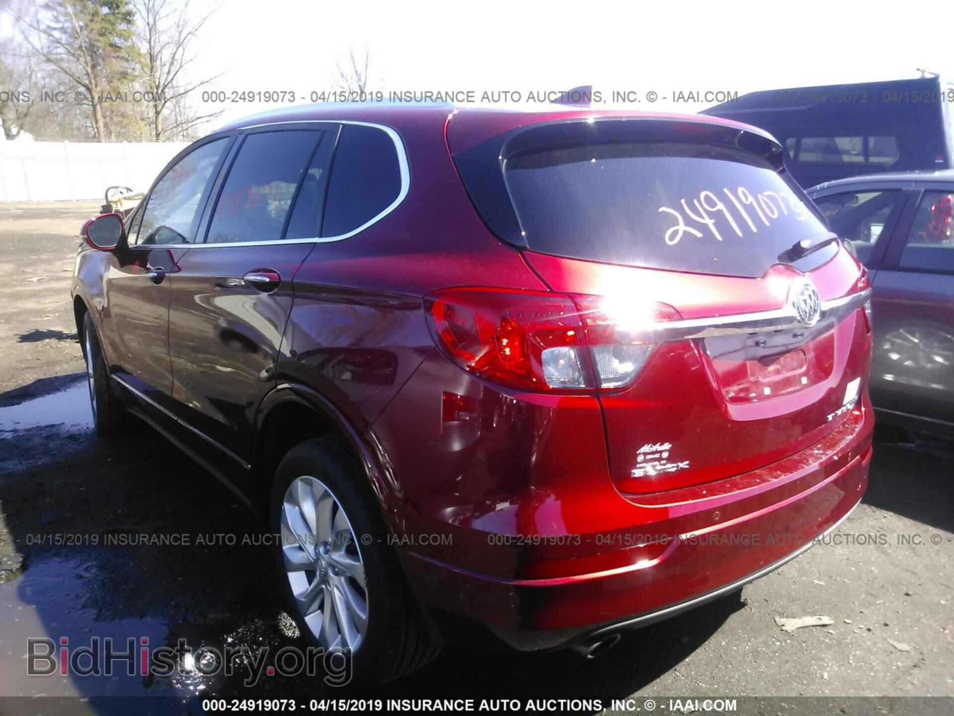 2017 BUICK ENVISION - VIN: LRBFXFSX7HD022552 - Фото 3