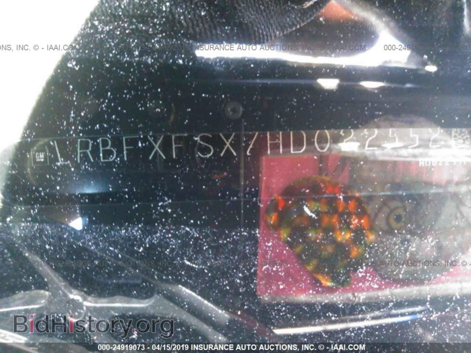 2017 BUICK ENVISION - VIN: LRBFXFSX7HD022552 - Фото 9