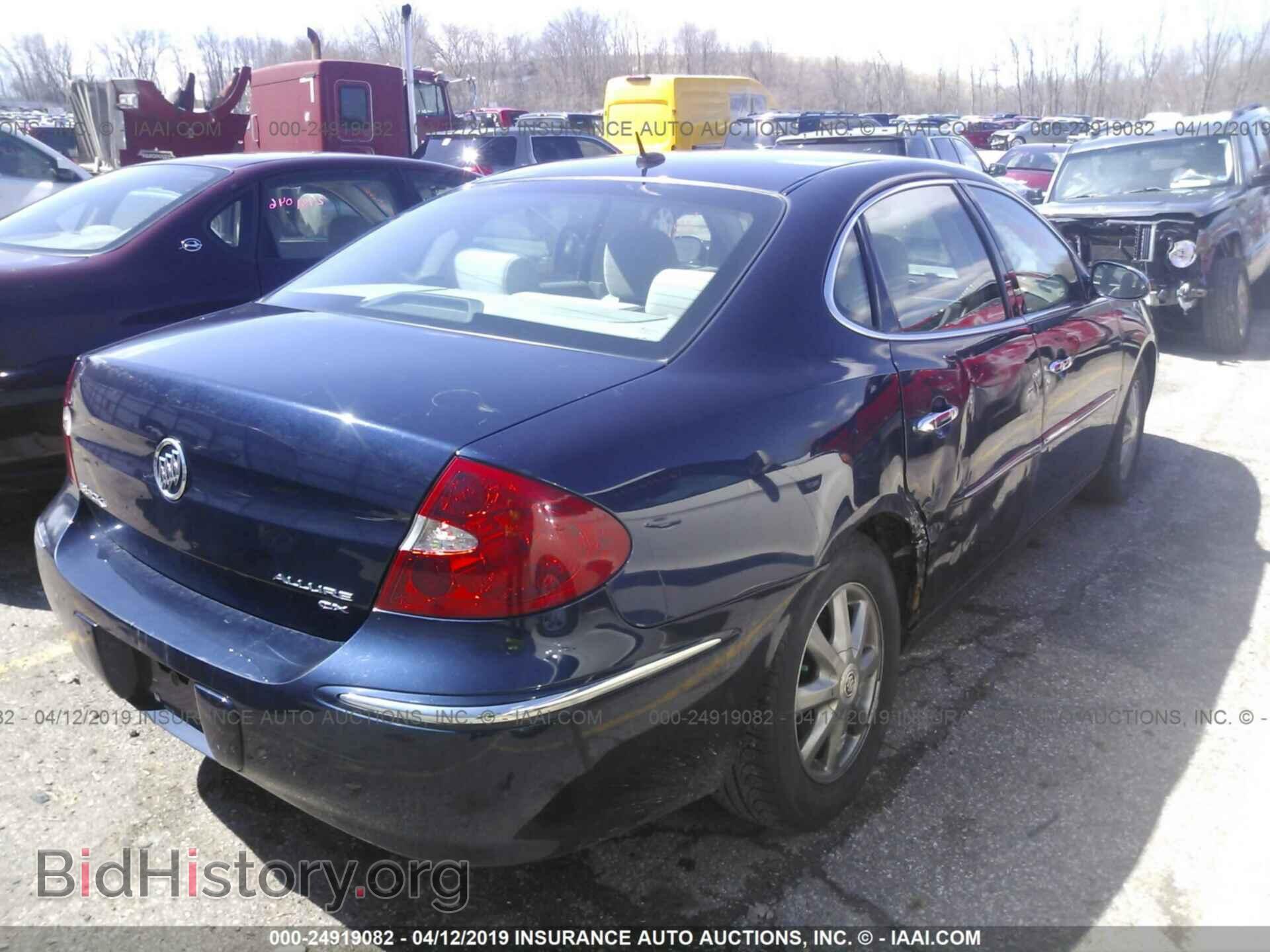 2009 BUICK ALLURE - VIN: 2G4WF582291250896 - Фото 4