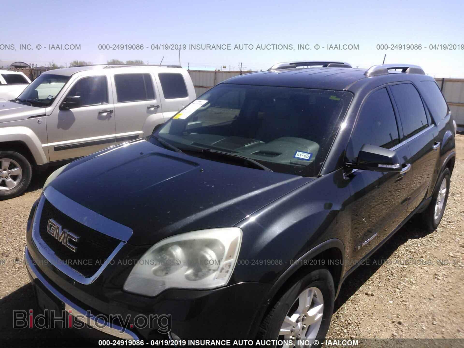 2007 GMC ACADIA - VIN: 1GKER23707J107980 - Фото 6