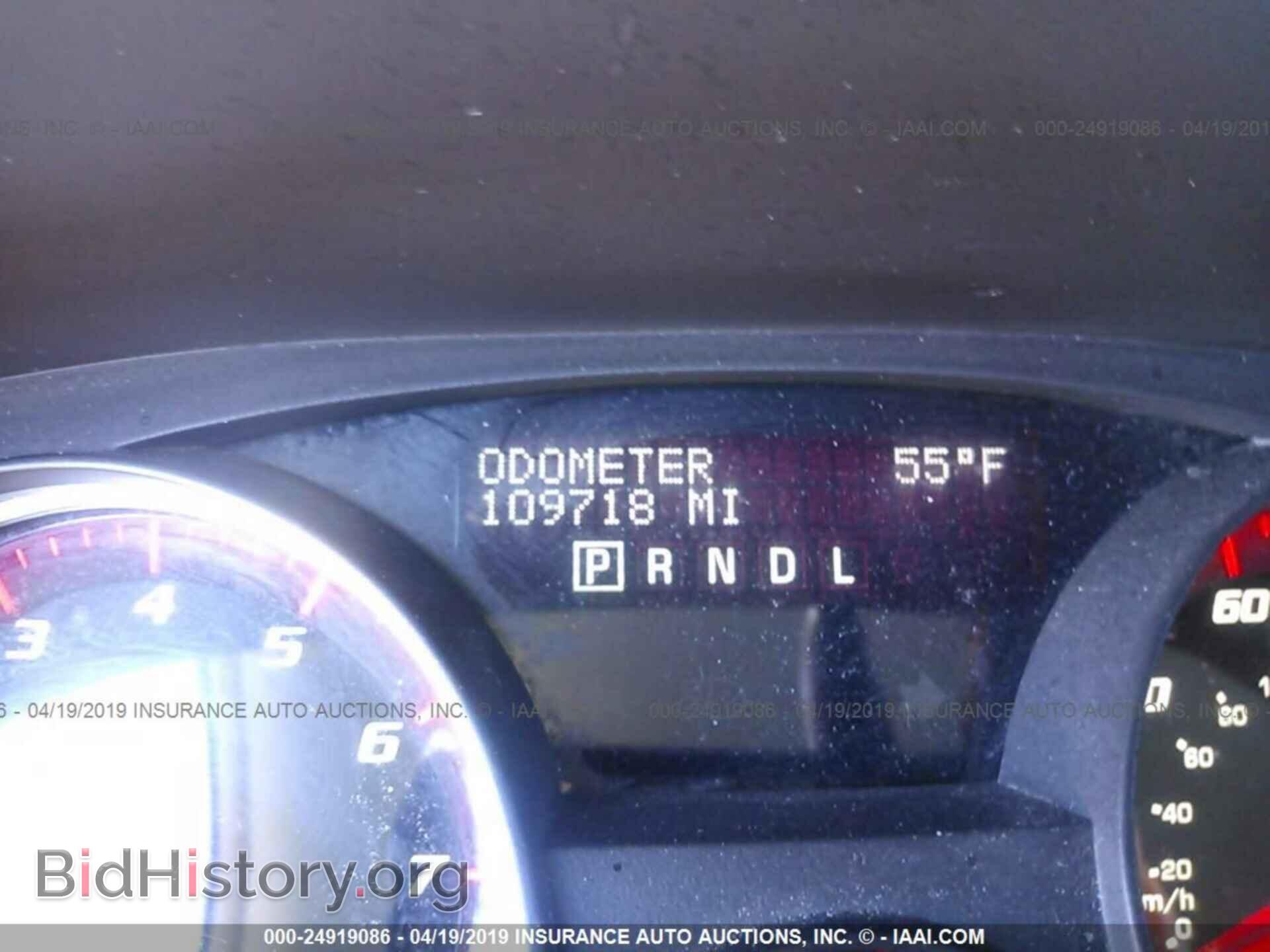 2007 GMC ACADIA - VIN: 1GKER23707J107980 - Фото 7