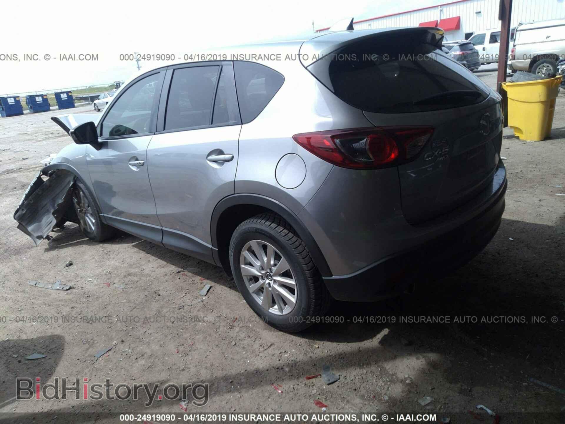 2015 MAZDA CX-5 - VIN: JM3KE4CY2F0442295 - Фото 3