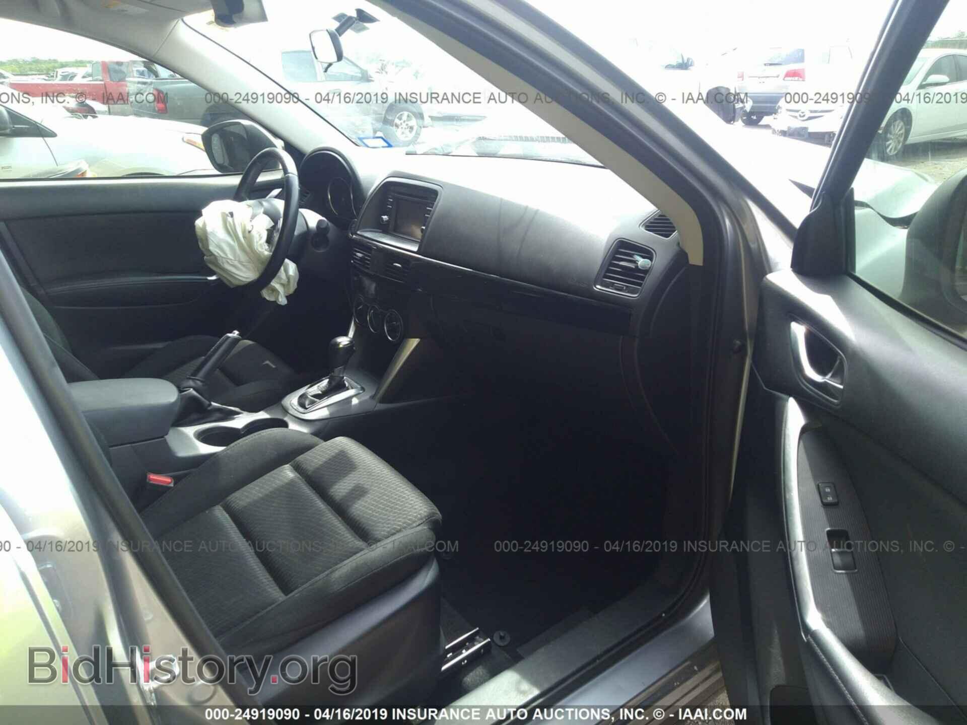 2015 MAZDA CX-5 - VIN: JM3KE4CY2F0442295 - Фото 5