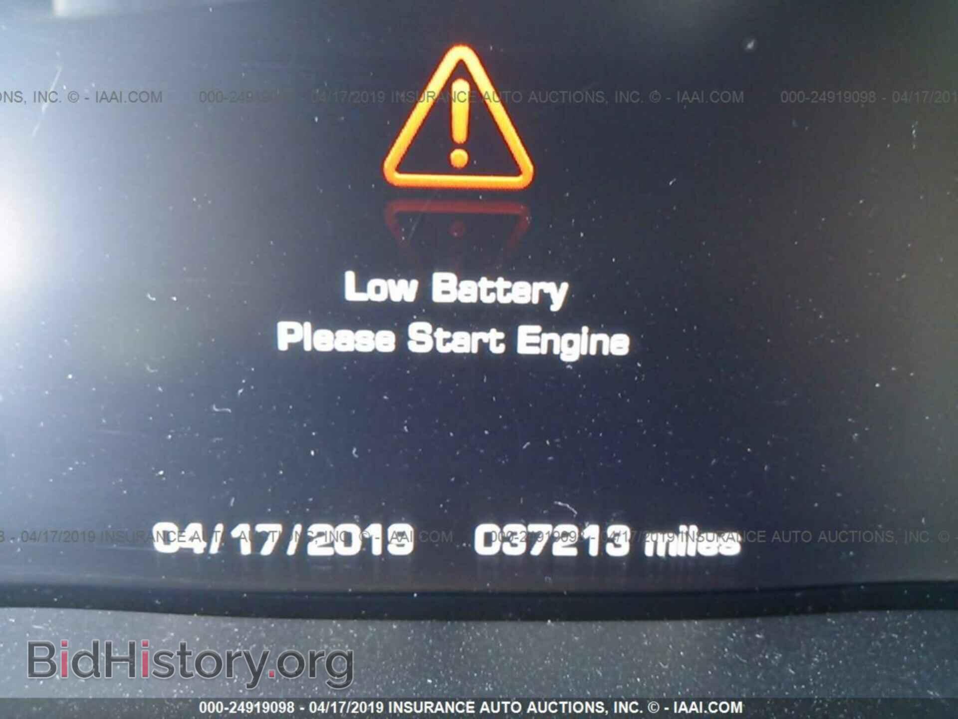 2016 LAND ROVER RANGE ROVER - VIN: SALGS2VF3GA255529 - Фото 7