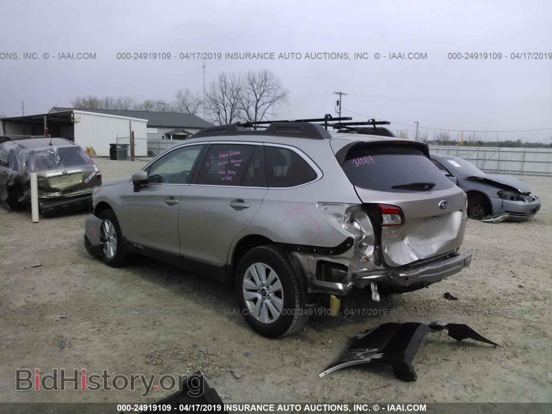 2015 SUBARU OUTBACK - VIN: 4S4BSBCC2F3204726 - Фото 3