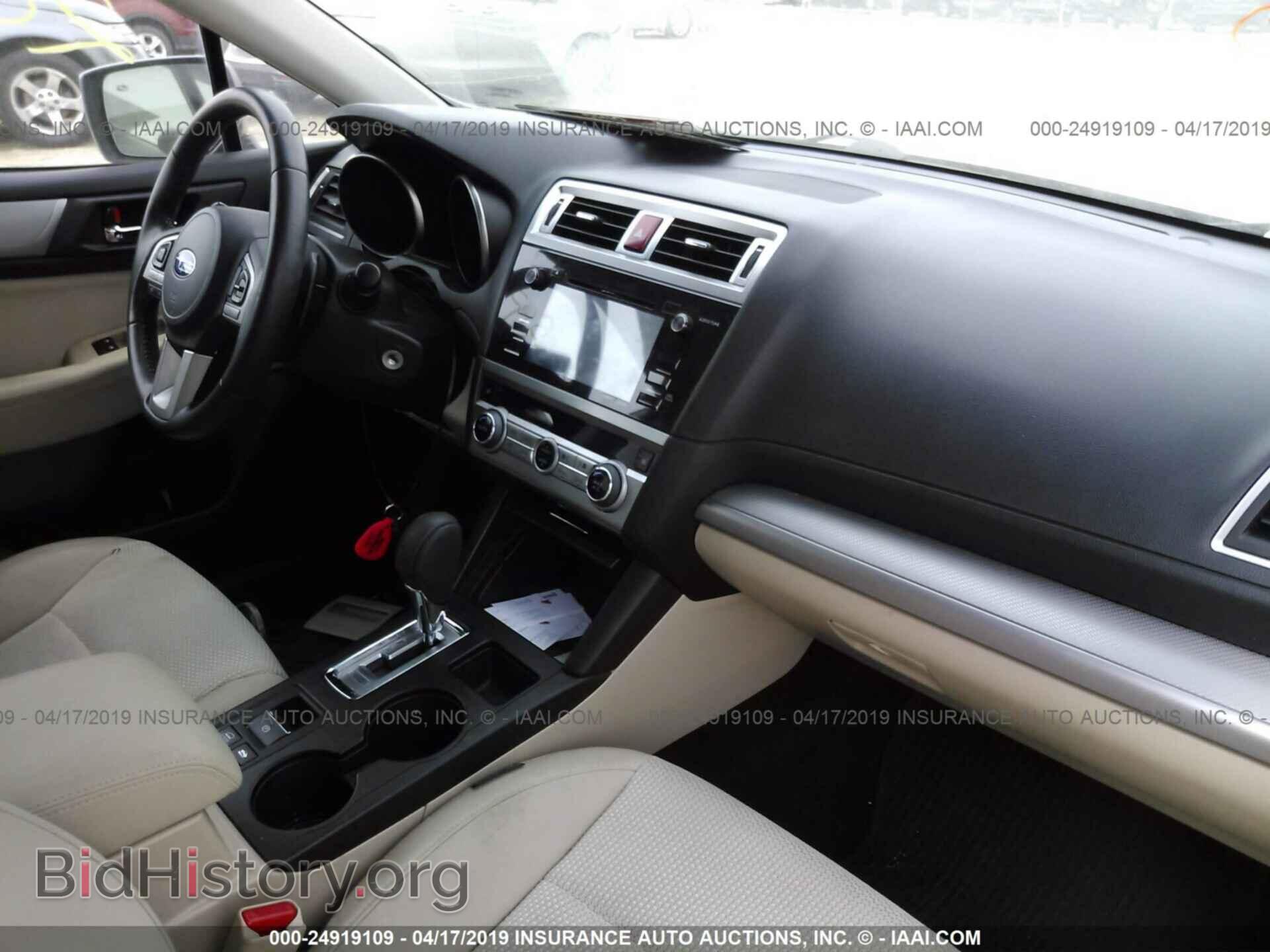 2015 SUBARU OUTBACK - VIN: 4S4BSBCC2F3204726 - Фото 5