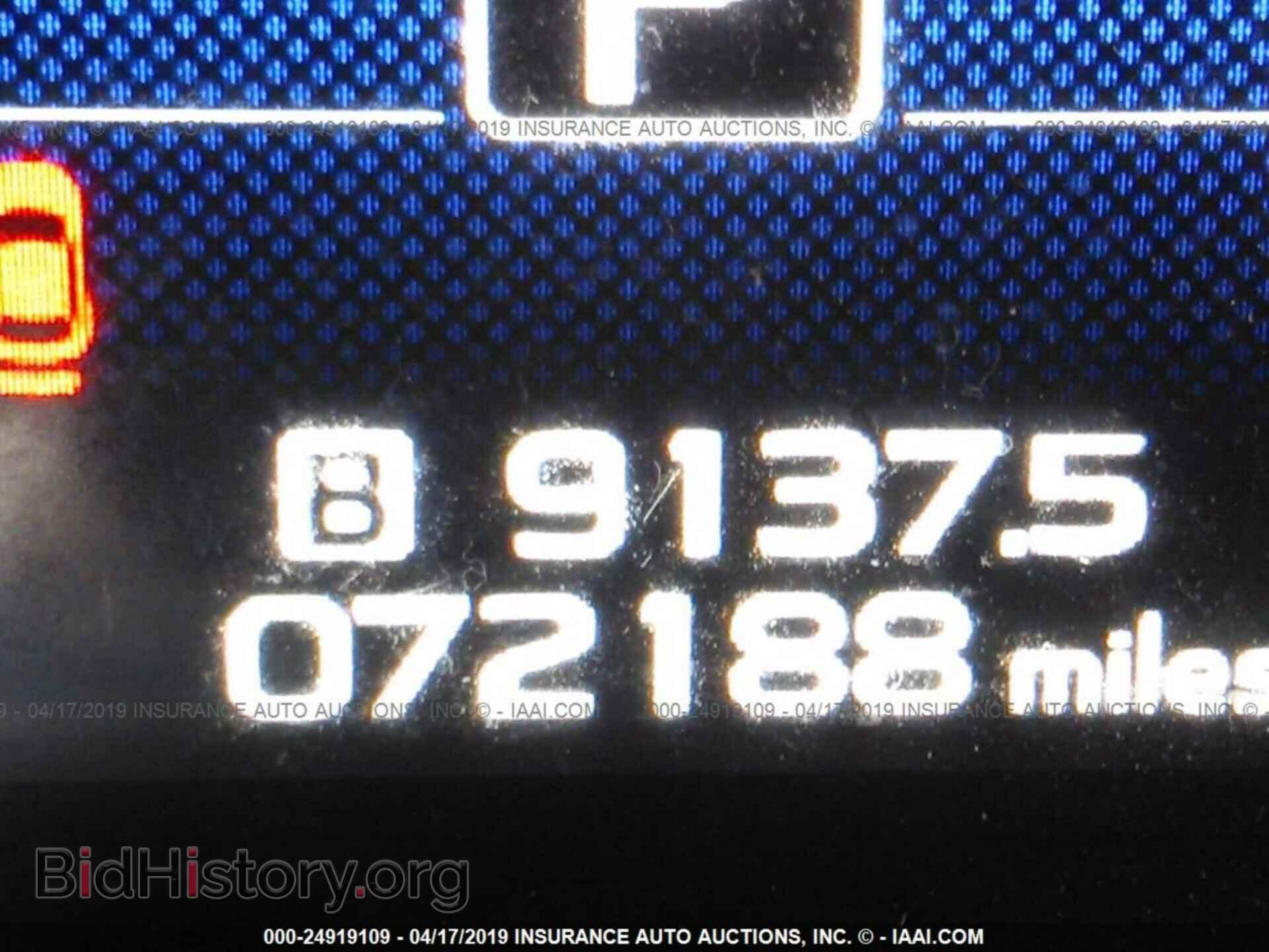 2015 SUBARU OUTBACK - VIN: 4S4BSBCC2F3204726 - Фото 7