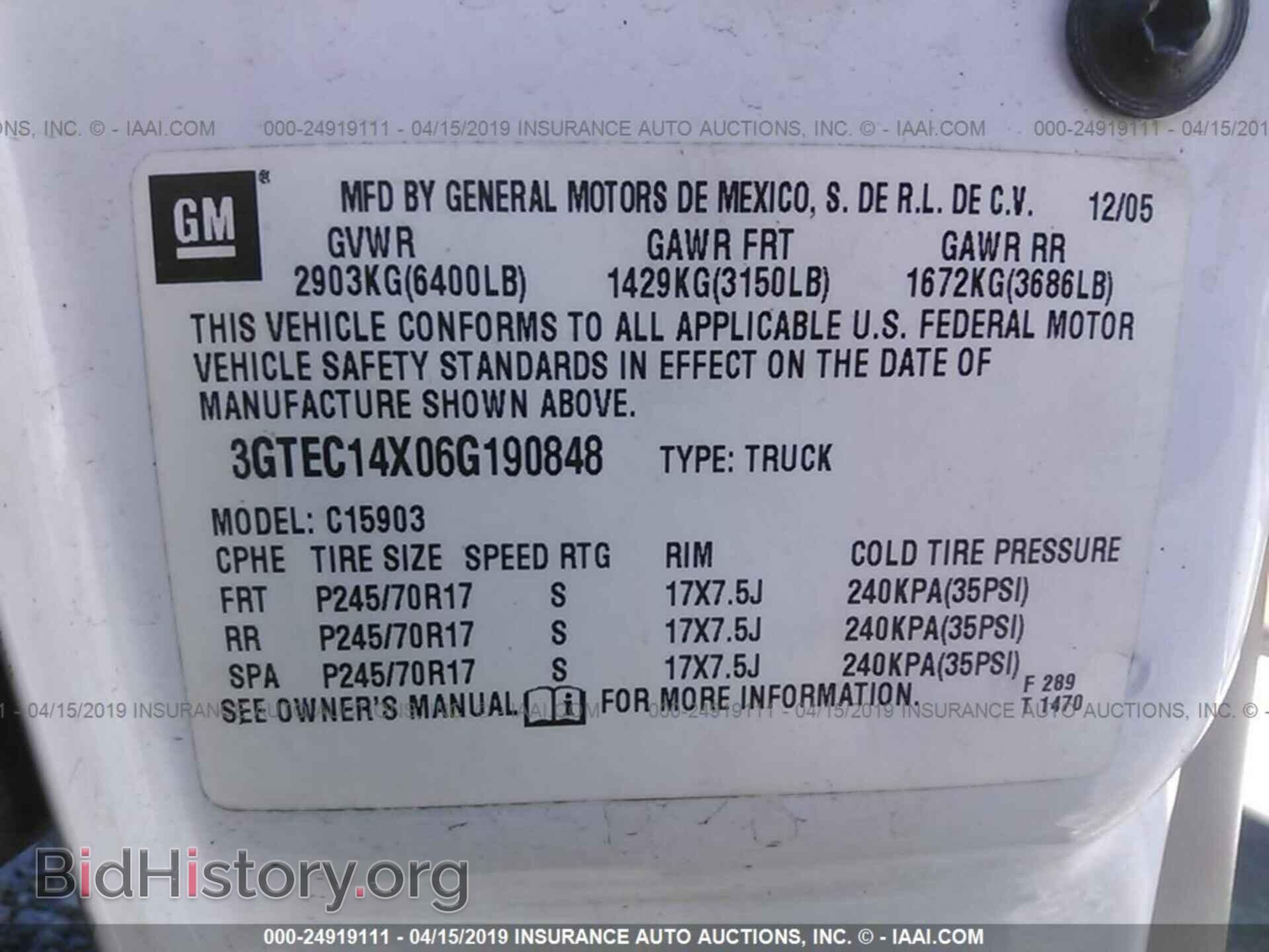 2006 GMC NEW SIERRA - VIN: 3GTEC14X06G190848 - Фото 9