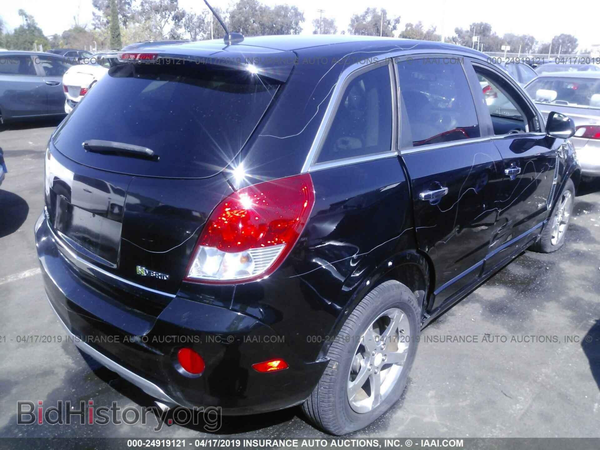 2008 SATURN VUE - VIN: 3GSCL93ZX8S711930 - Фото 4