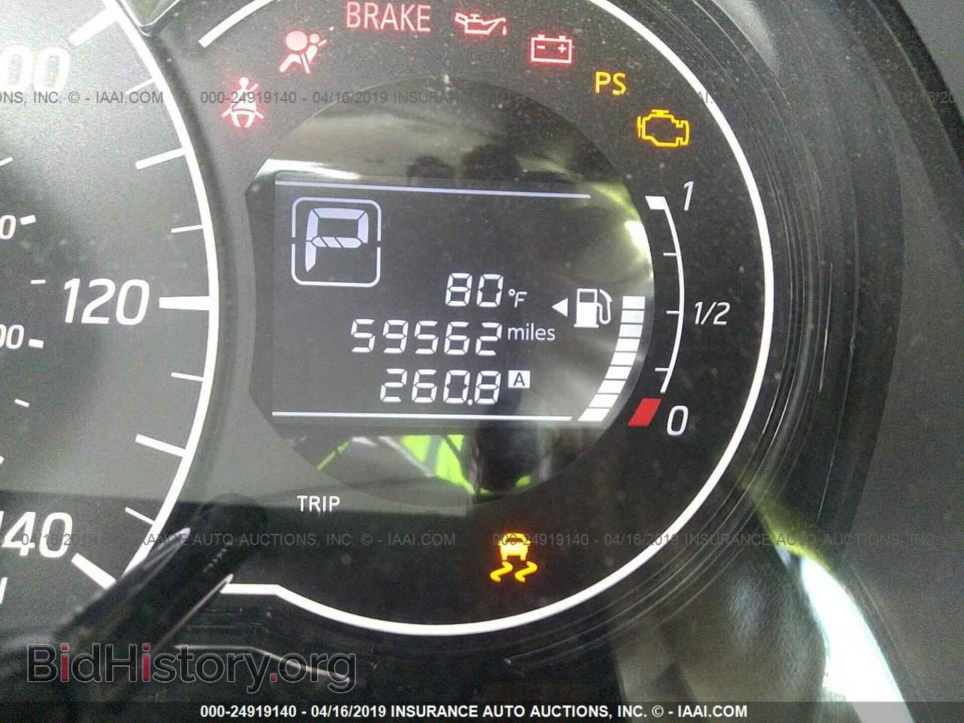 2015 NISSAN VERSA NOTE - VIN: 3N1CE2CP1FL438589 - Фото 7