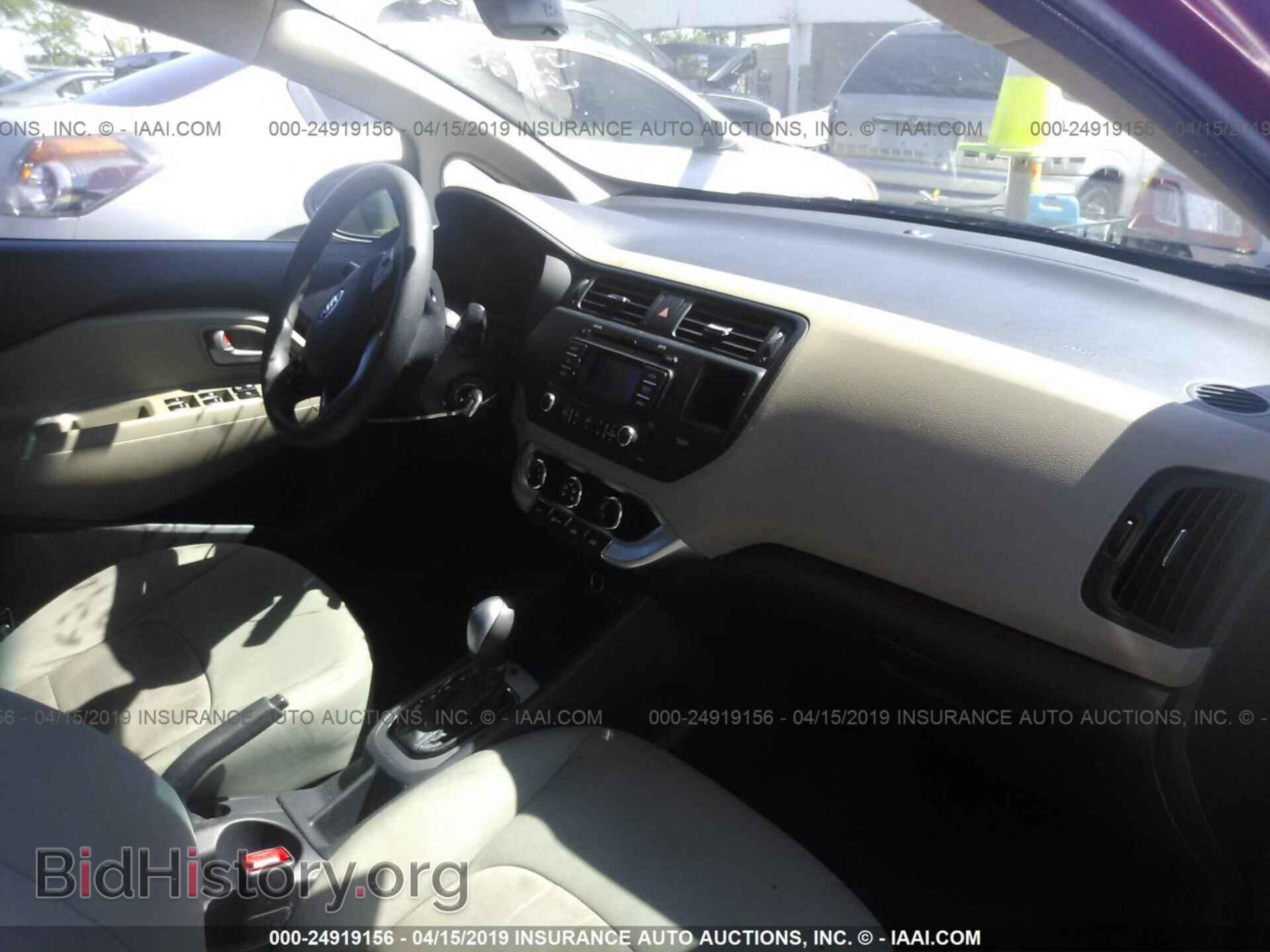 2015 KIA RIO - VIN: KNADM4A34F6468497 - Фото 5