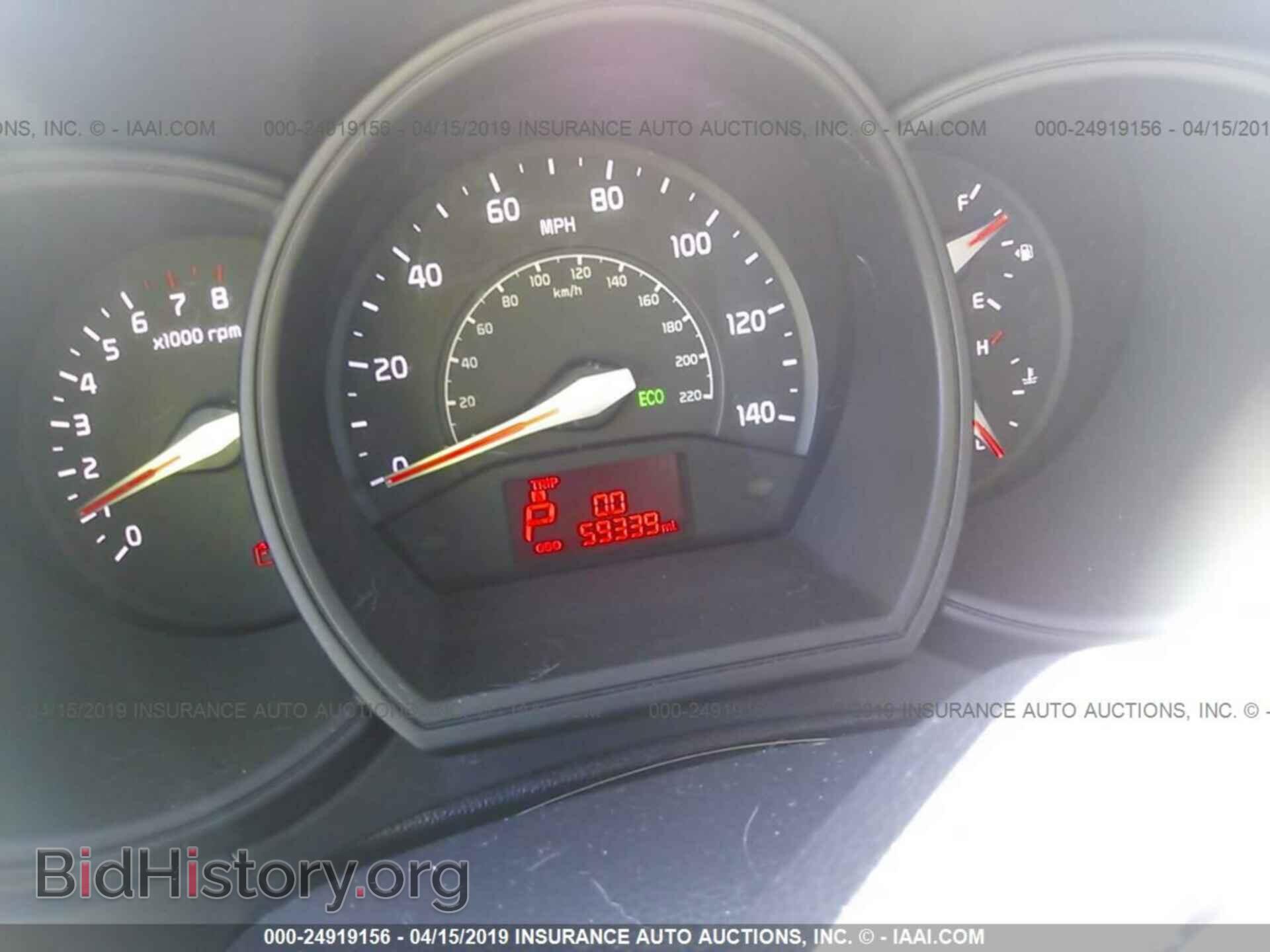2015 KIA RIO - VIN: KNADM4A34F6468497 - Фото 7