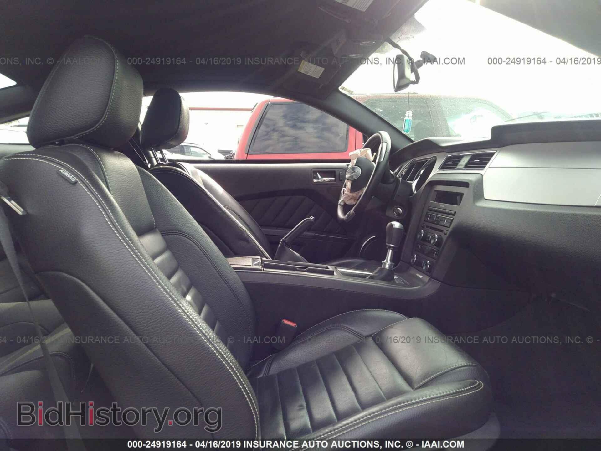 2012 FORD MUSTANG - VIN: 1ZVBP8AM0C5232297 - Фото 5