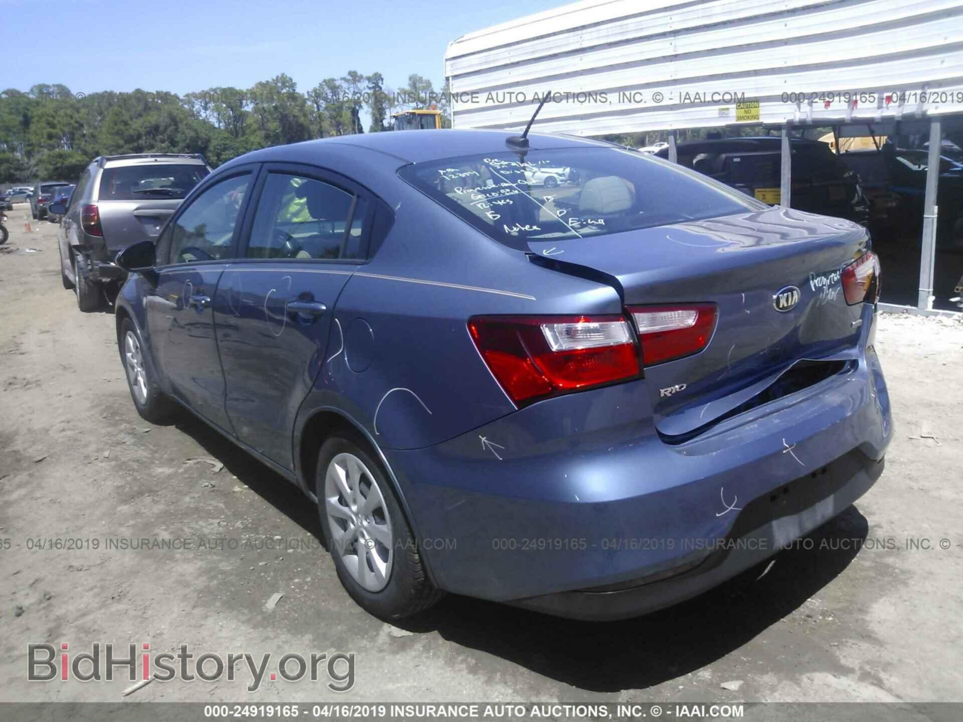 2016 KIA RIO - VIN: KNADM4A35G6687695 - Photo 3