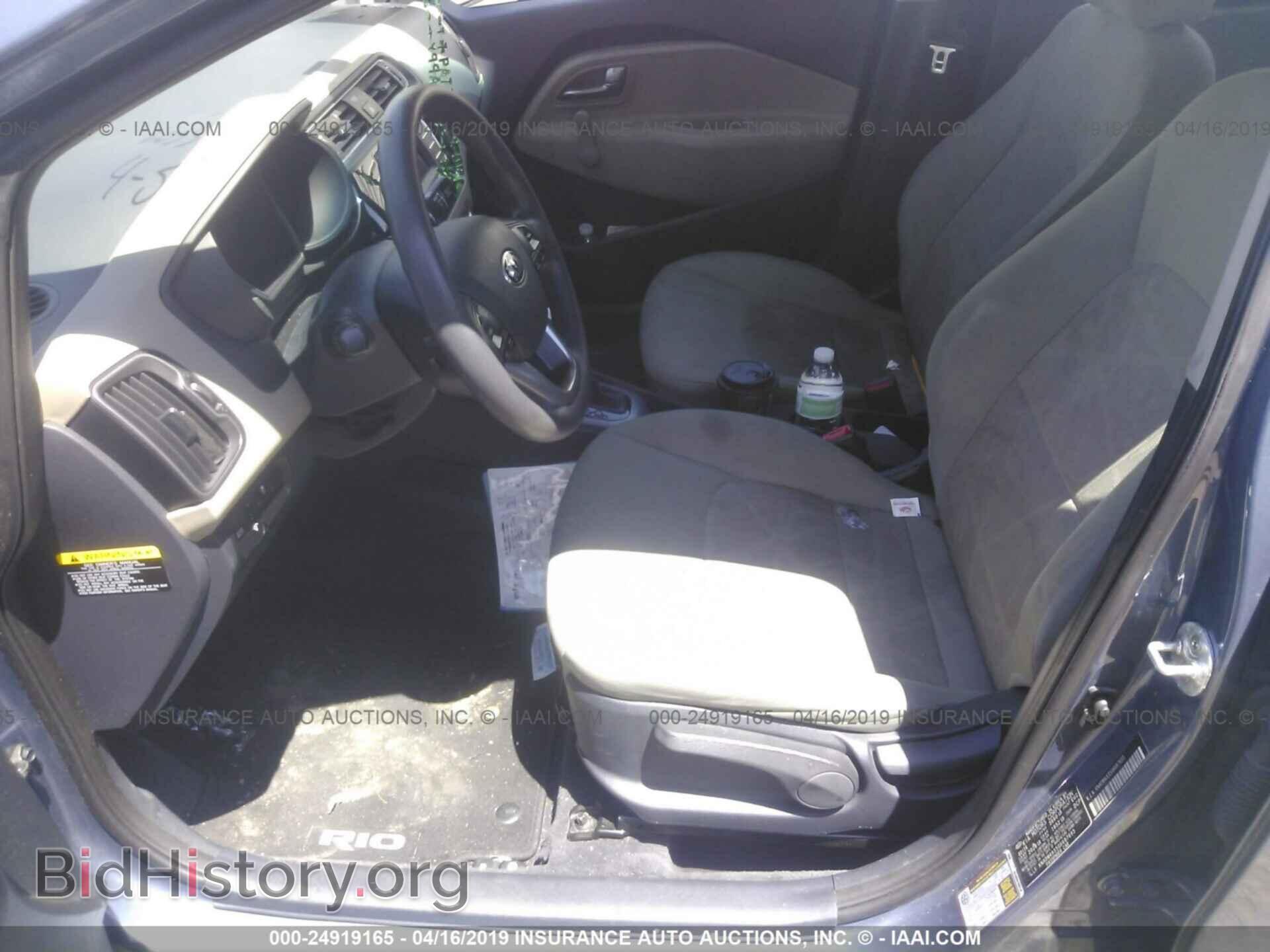 2016 KIA RIO - VIN: KNADM4A35G6687695 - Photo 5