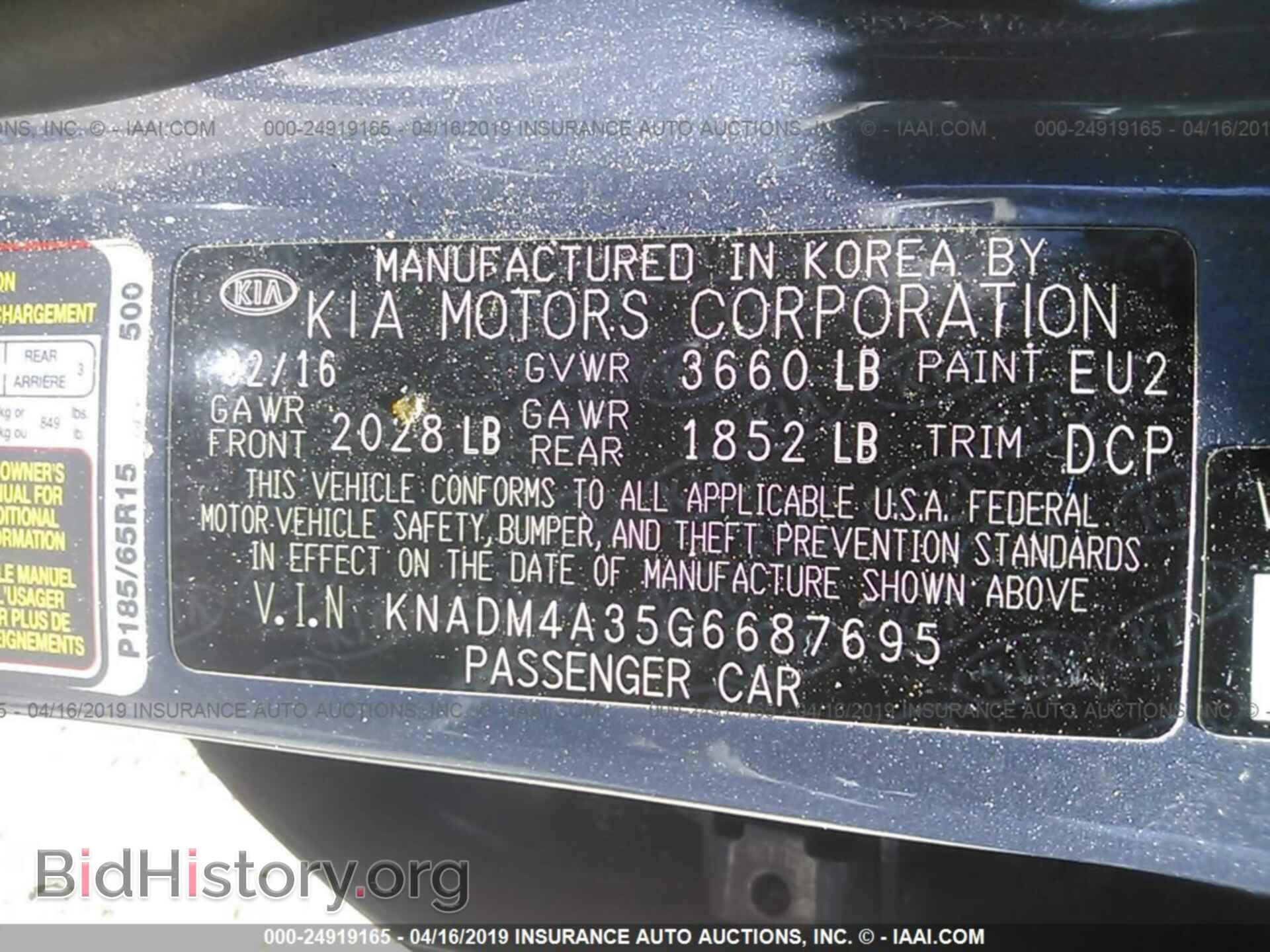 2016 KIA RIO - VIN: KNADM4A35G6687695 - Photo 9