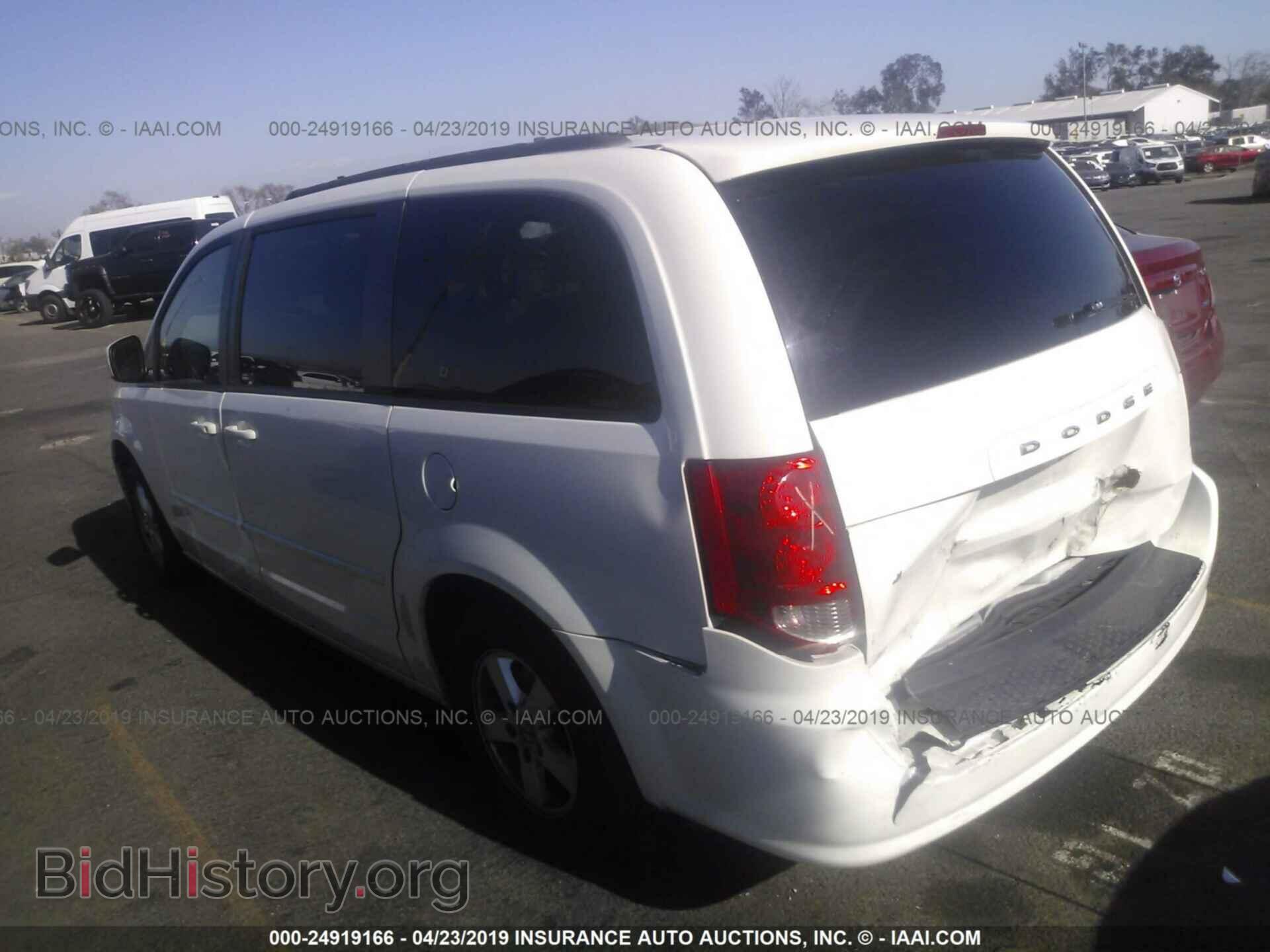 2012 DODGE GRAND CARAVAN - VIN: 2C4RDGCG4CR257525 - Фото 3