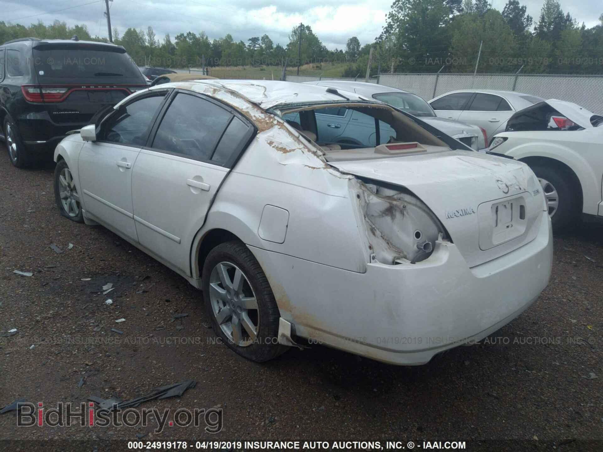 2005 NISSAN MAXIMA - VIN: 1N4BA41E45C859644 - Фото 3