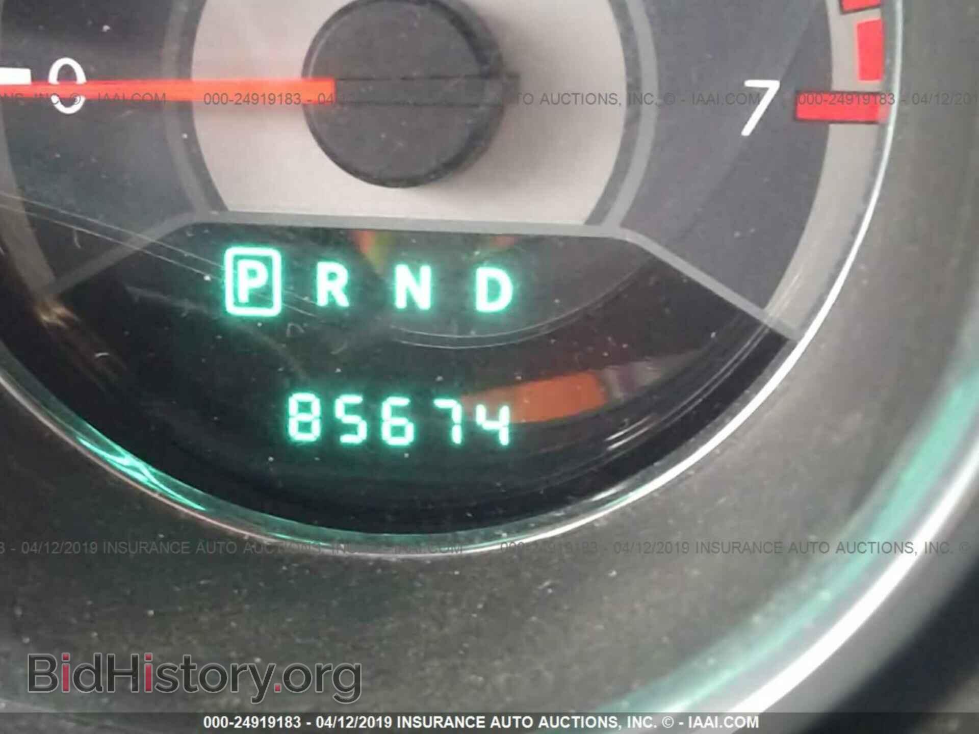 2012 CHRYSLER 200 - VIN: 1C3CCBBB0CN234620 - Photo 7