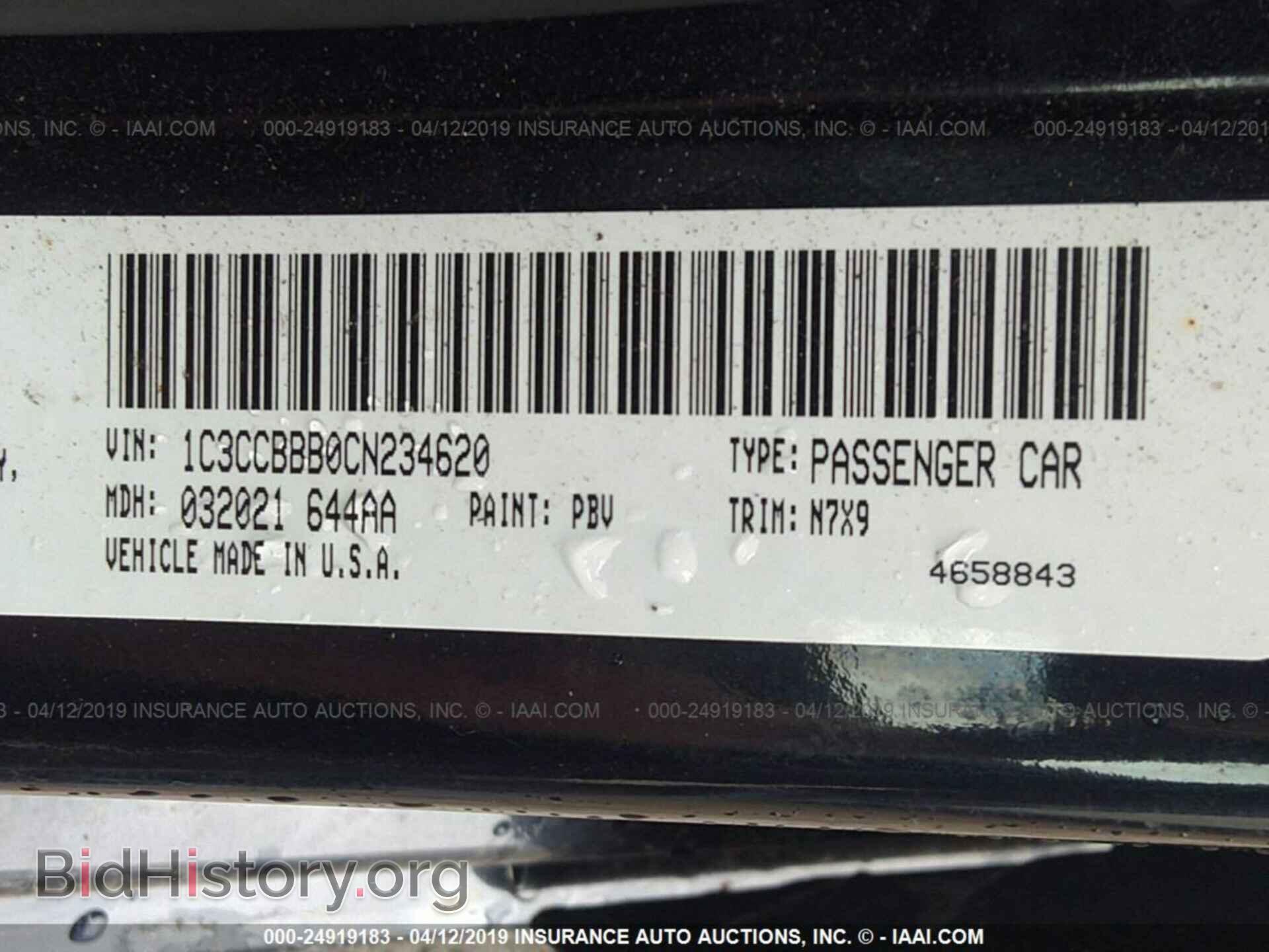 2012 CHRYSLER 200 - VIN: 1C3CCBBB0CN234620 - Photo 9