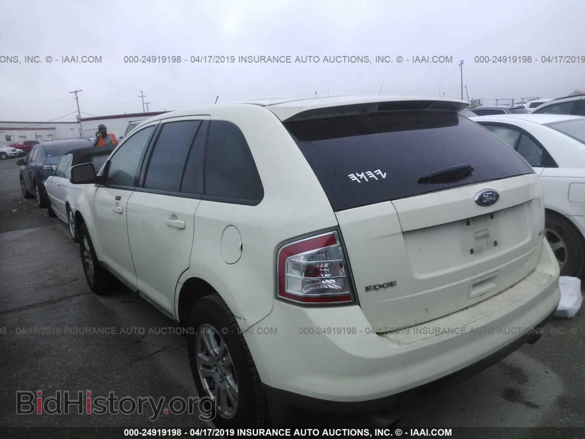 2008 FORD EDGE - VIN: 2FMDK38C68BA51455 - Фото 3