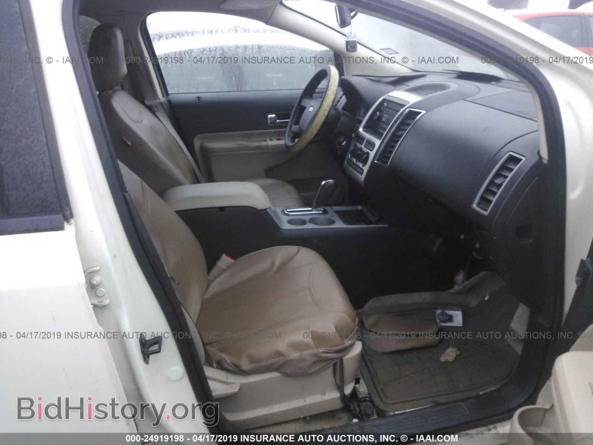 2008 FORD EDGE - VIN: 2FMDK38C68BA51455 - Фото 5