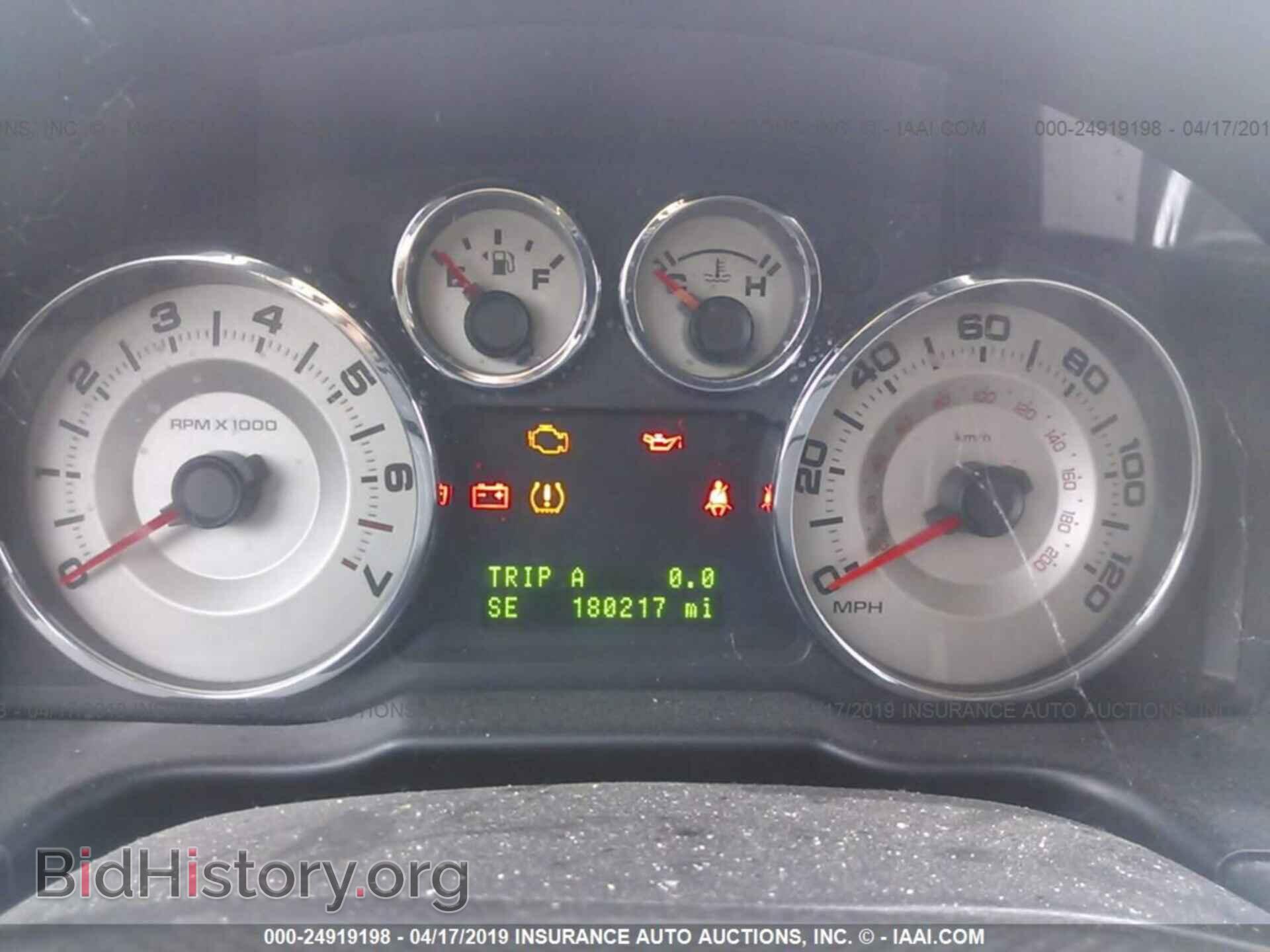 2008 FORD EDGE - VIN: 2FMDK38C68BA51455 - Фото 7