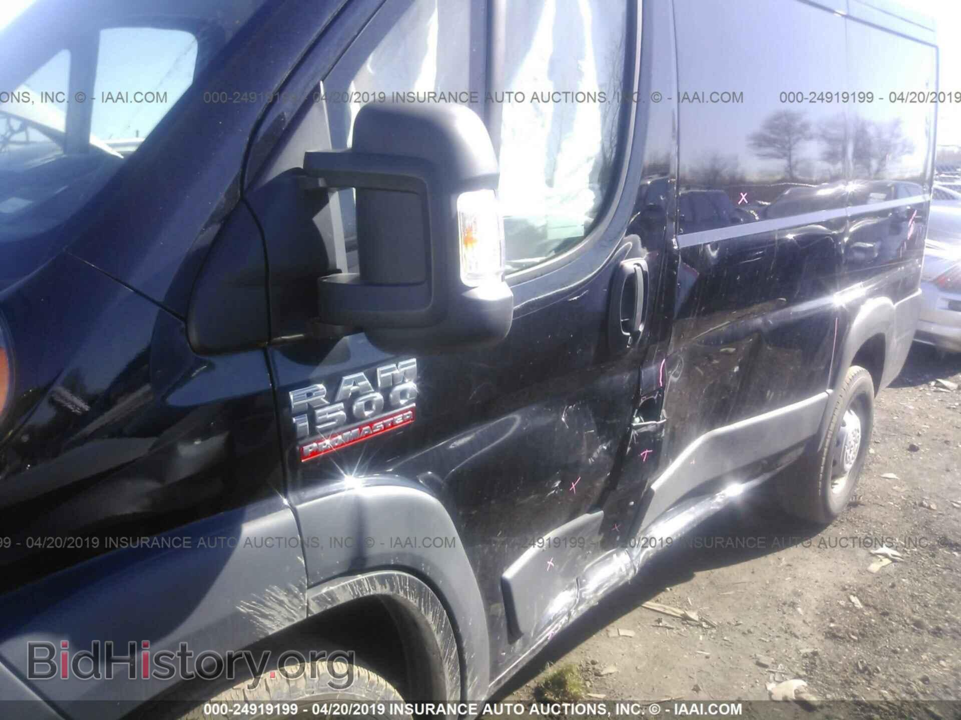 2014 RAM PROMASTER 1500 - VIN: 3C6TRVND5EE100435 - Фото 6