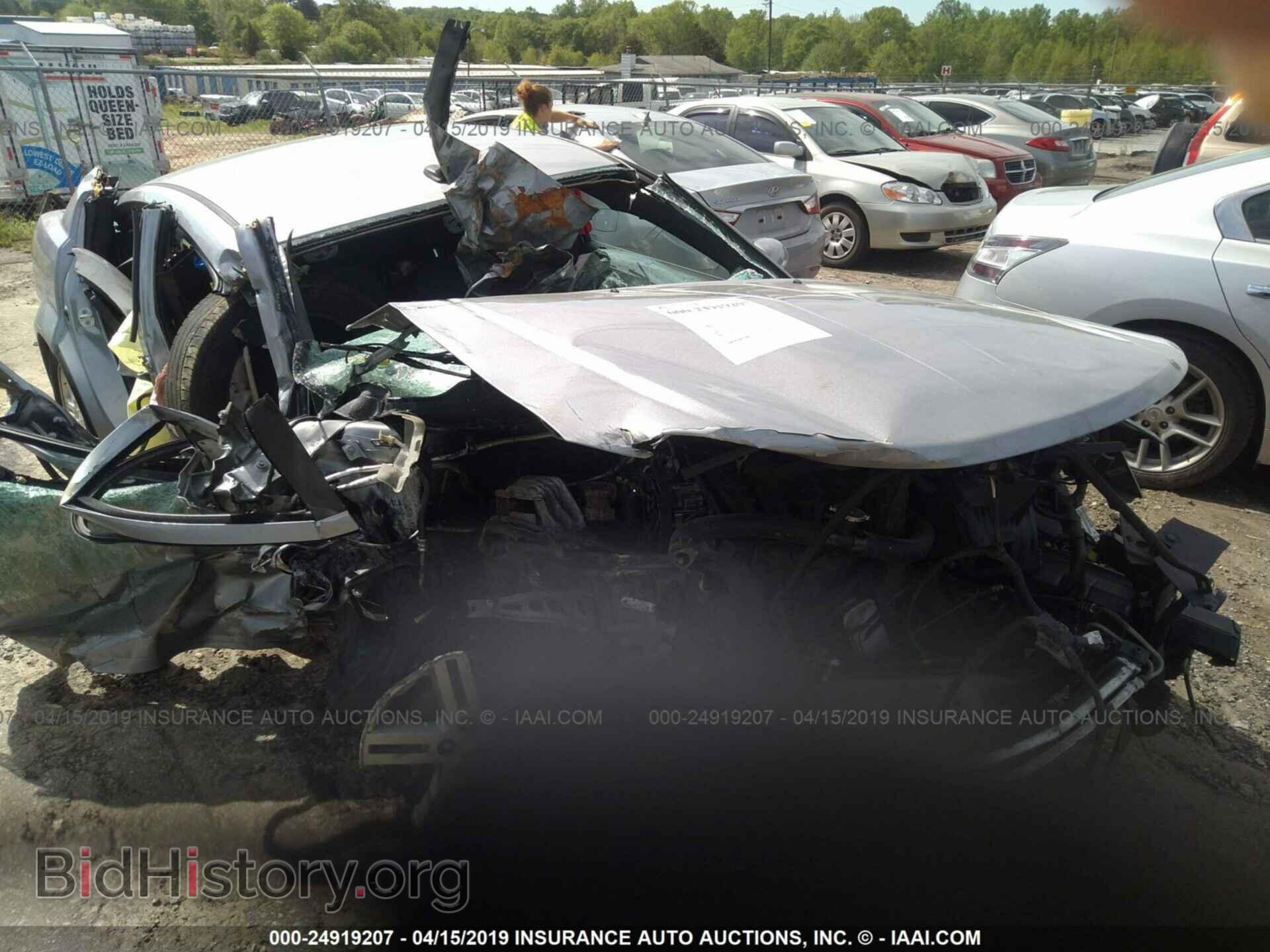 Photo 1C3CDZCB8DN625570 - DODGE AVENGER 2013