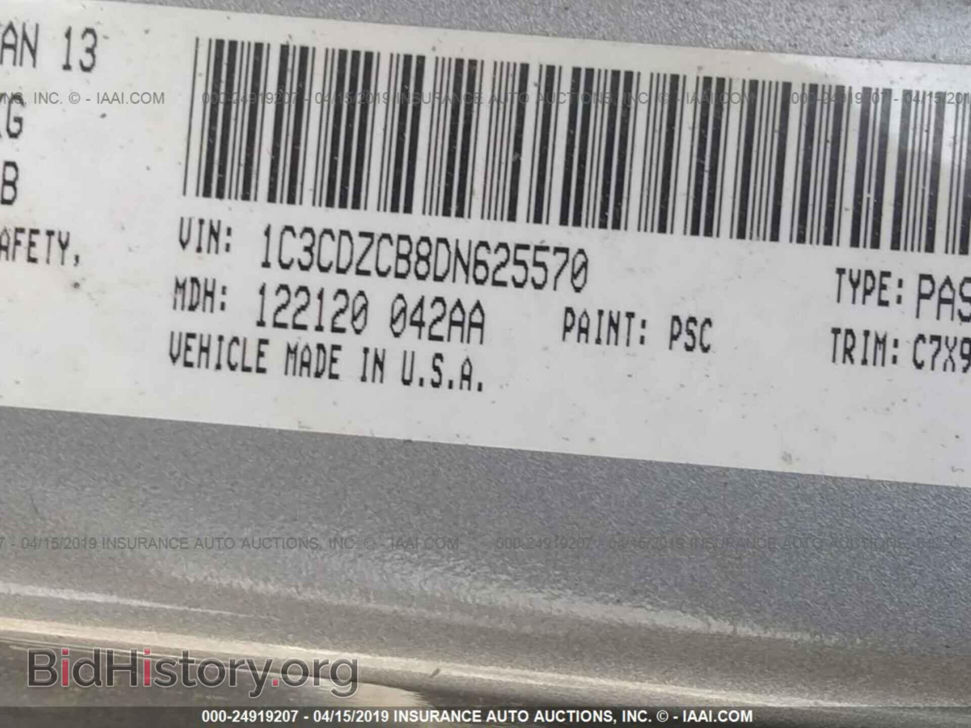 2013 DODGE AVENGER - VIN: 1C3CDZCB8DN625570 - Photo 9