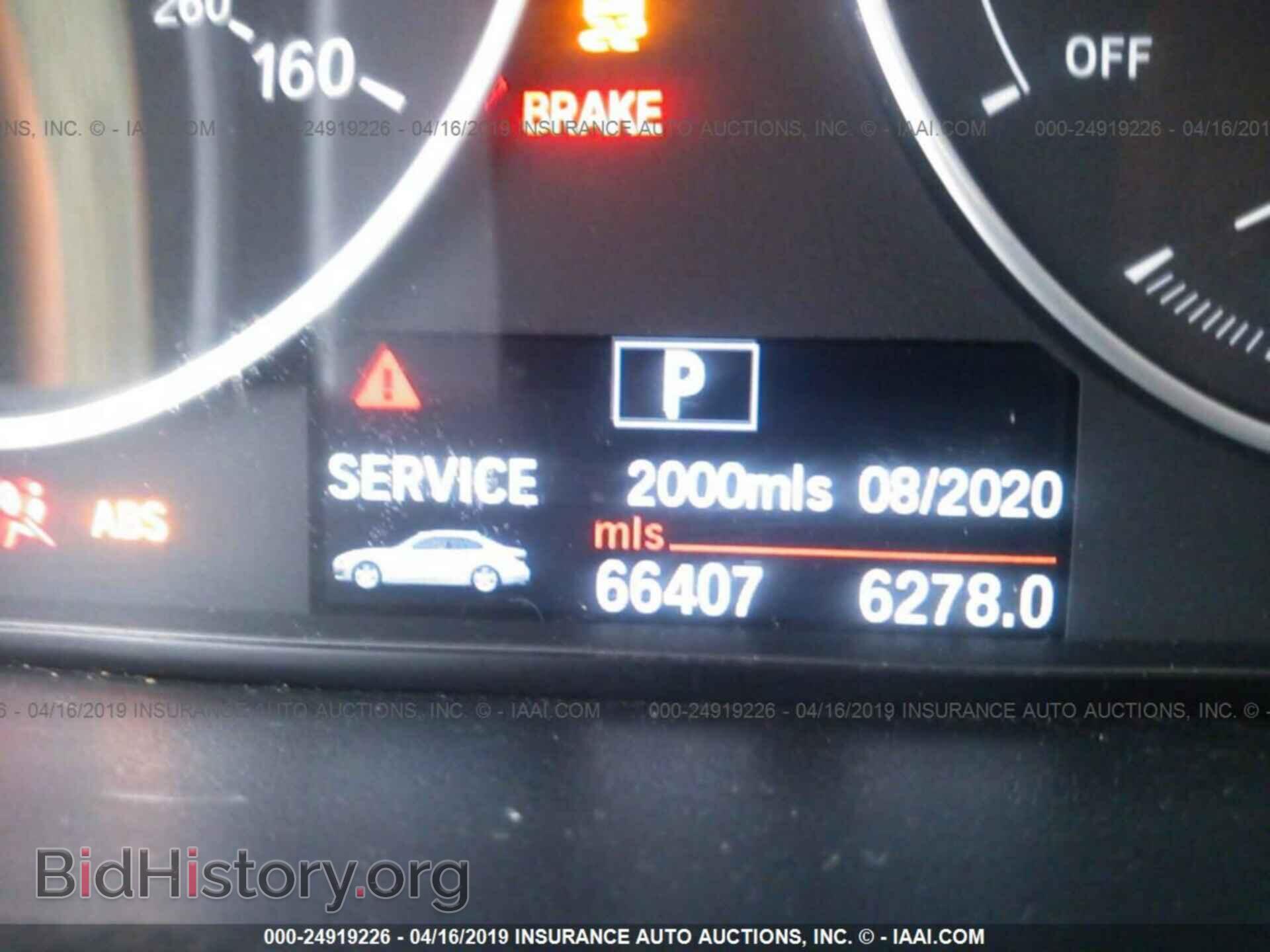 2013 BMW 328 - VIN: WBA3A5C5XDF352792 - Фото 7