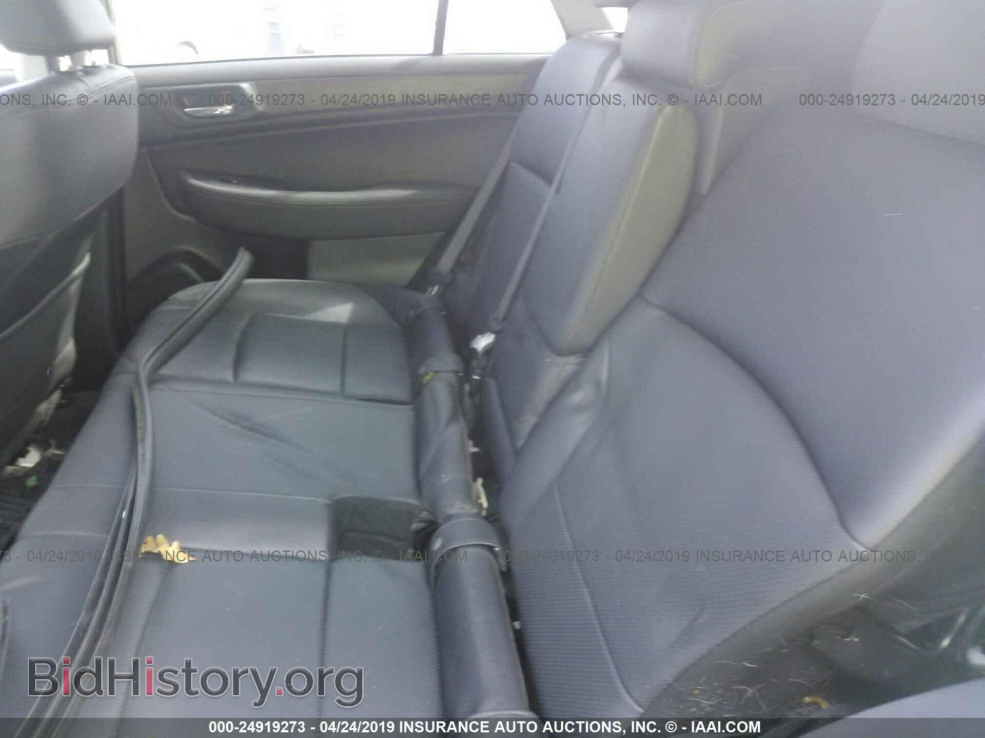 2016 SUBARU OUTBACK - VIN: 4S4BSBNC8G3337599 - Фото 8