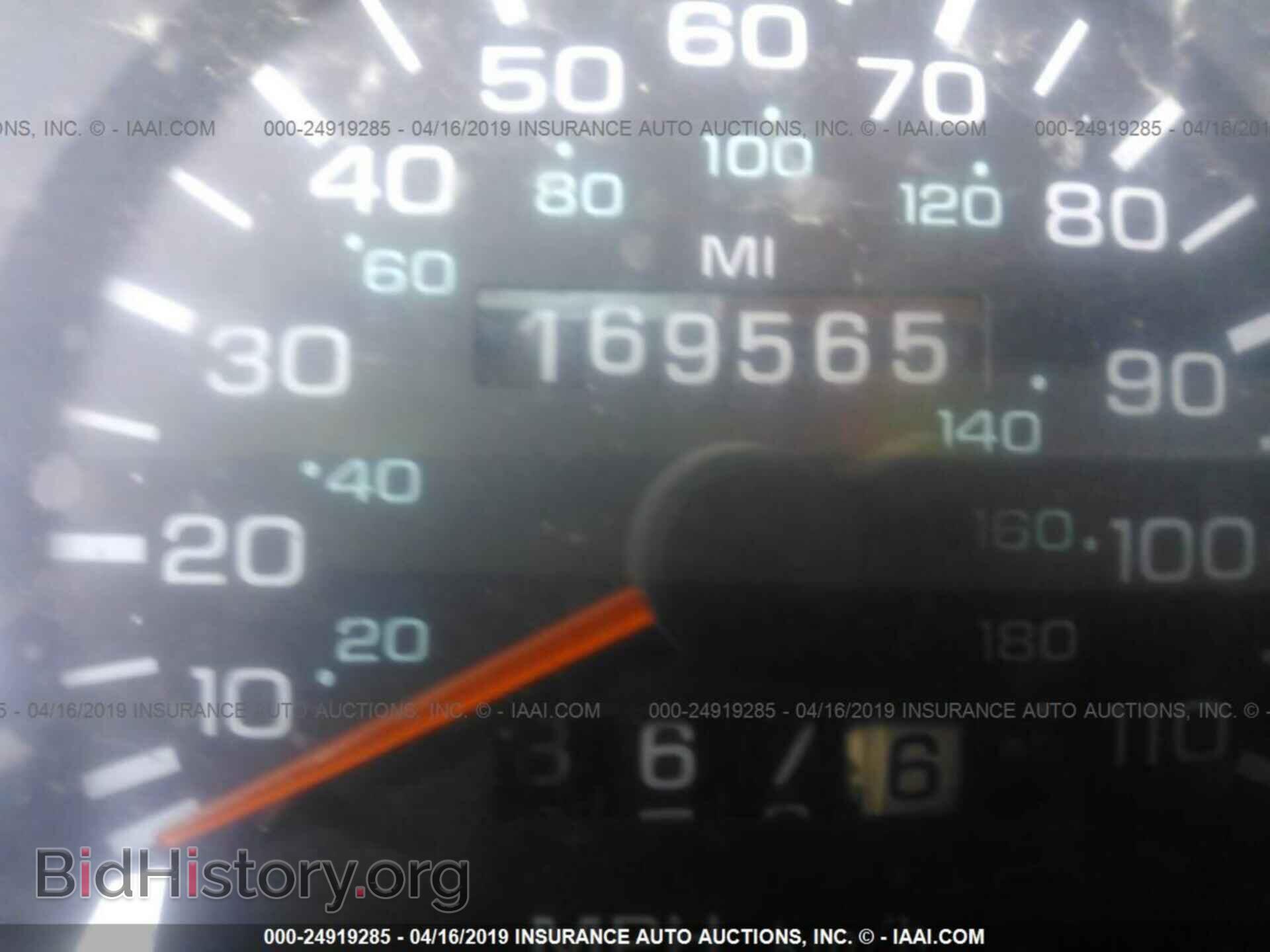1996 DODGE DAKOTA - VIN: 1B7FL26P2TS606281 - Фото 7
