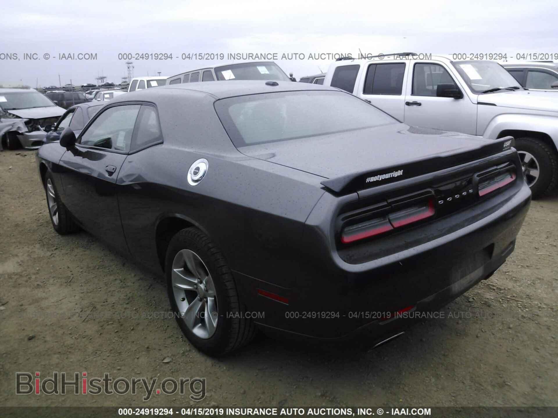 2015 DODGE CHALLENGER - VIN: 2C3CDZAG6FH877330 - Фото 3