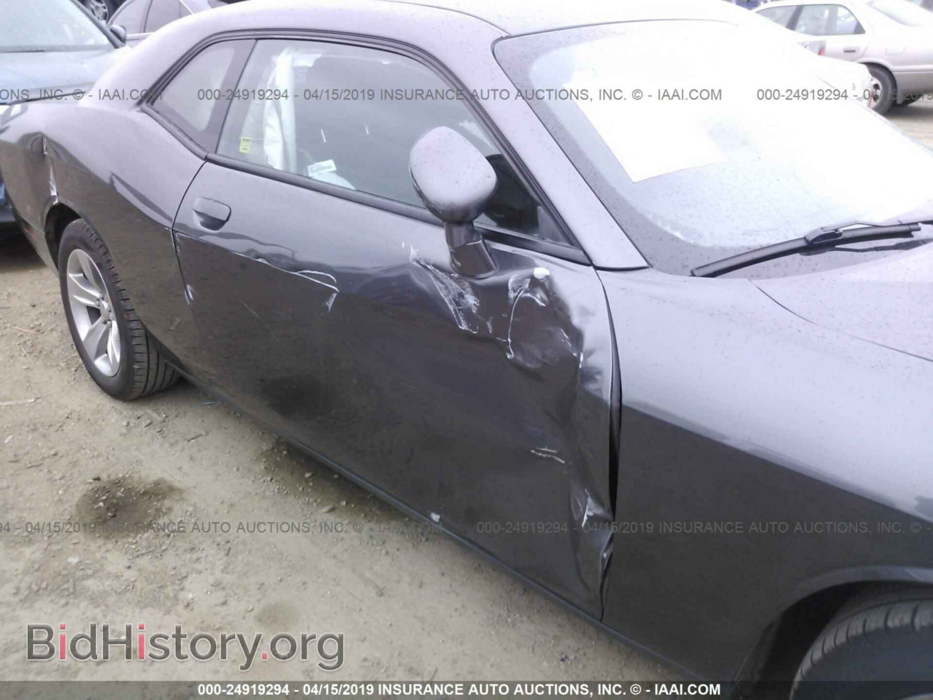 2015 DODGE CHALLENGER - VIN: 2C3CDZAG6FH877330 - Фото 6